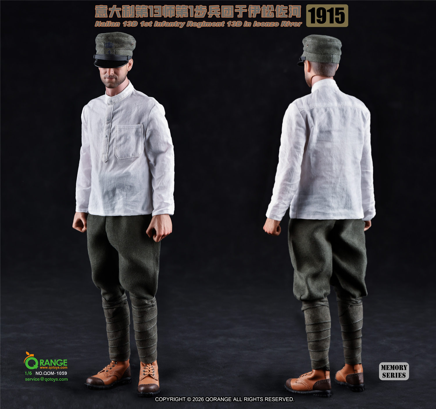 予約 QORANGE QOTOYS 1/6 イタリア軍 第13歩兵連隊兵士 13D イゾンツォ