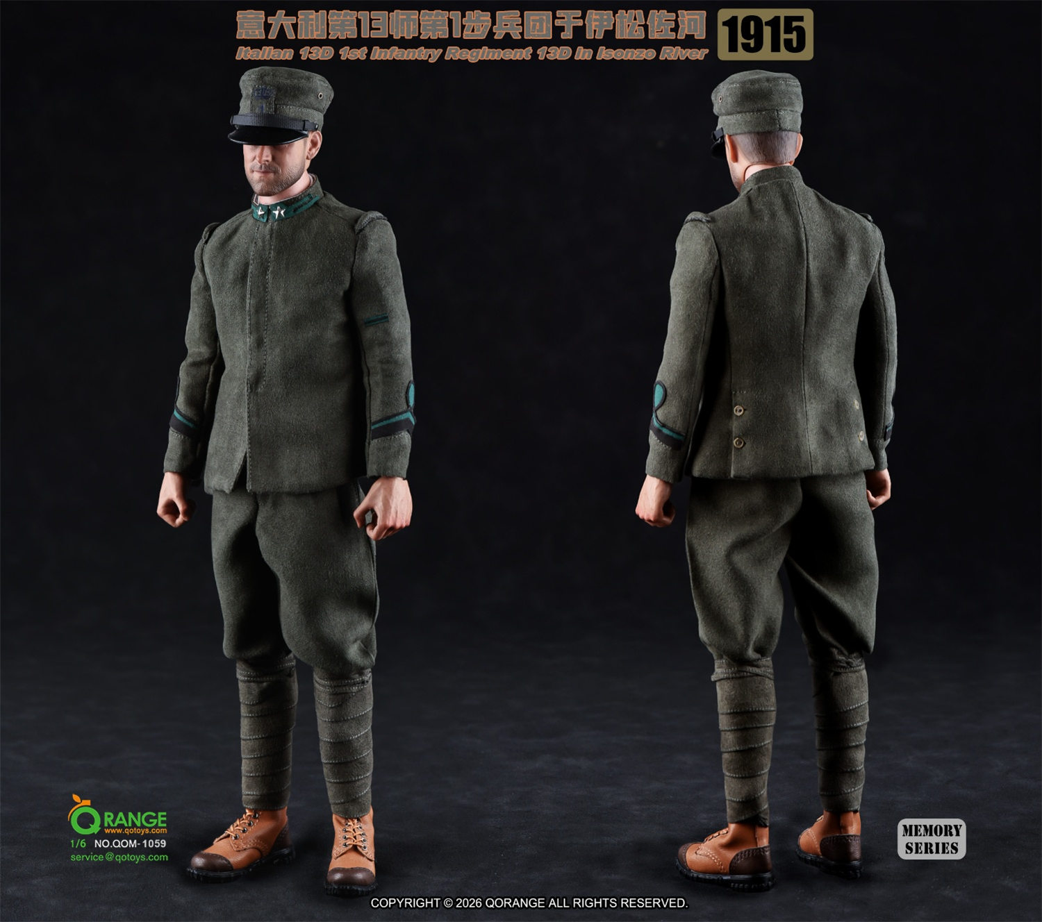 イタリア　軍　観賞用雑貨　コレクション　MREレーション　モジュールA 予約 QORANGE QOTOYS 1/6 イタリア軍 第13歩兵連隊兵士 13D イゾンツォ