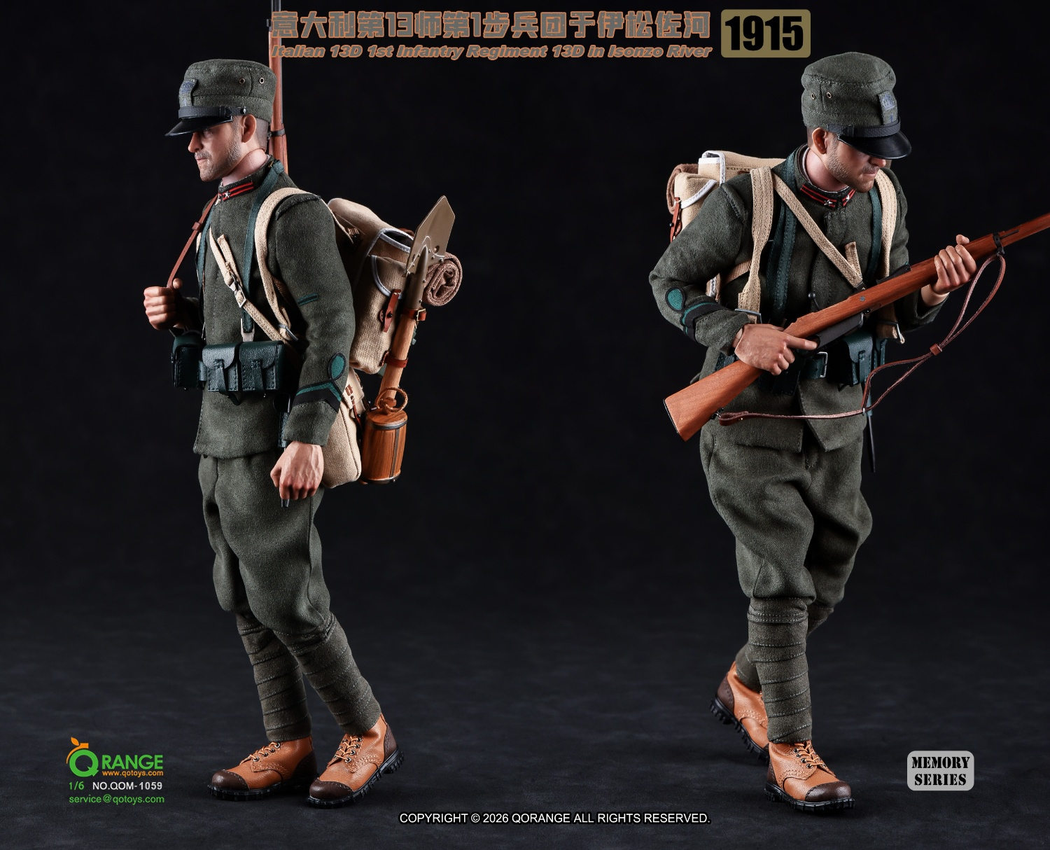 予約 QORANGE QOTOYS 1/6 イタリア軍 第13歩兵連隊兵士 13D イゾンツォ