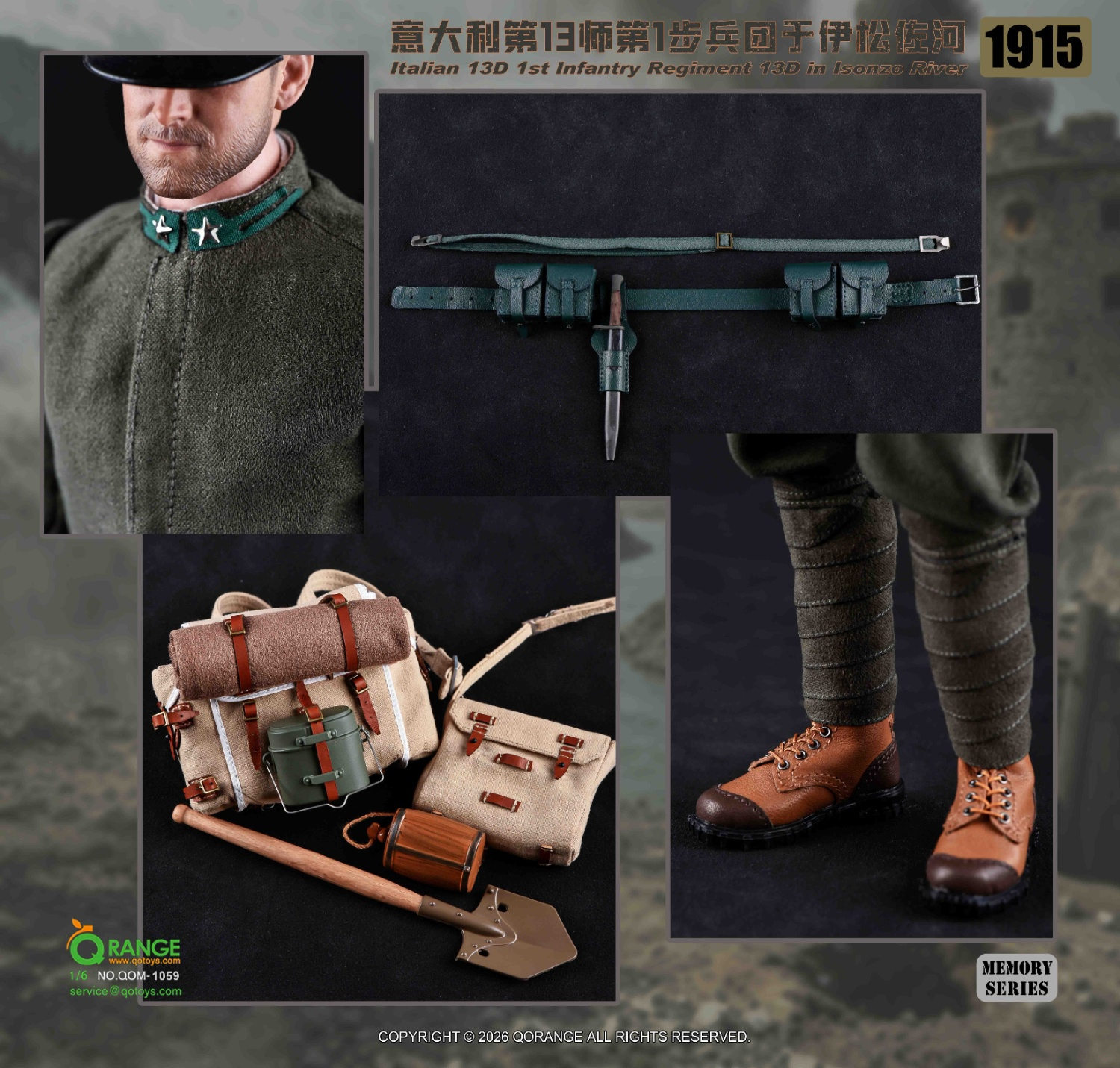 予約 QORANGE QOTOYS 1/6 イタリア軍 第13歩兵連隊兵士 13D イゾンツォ