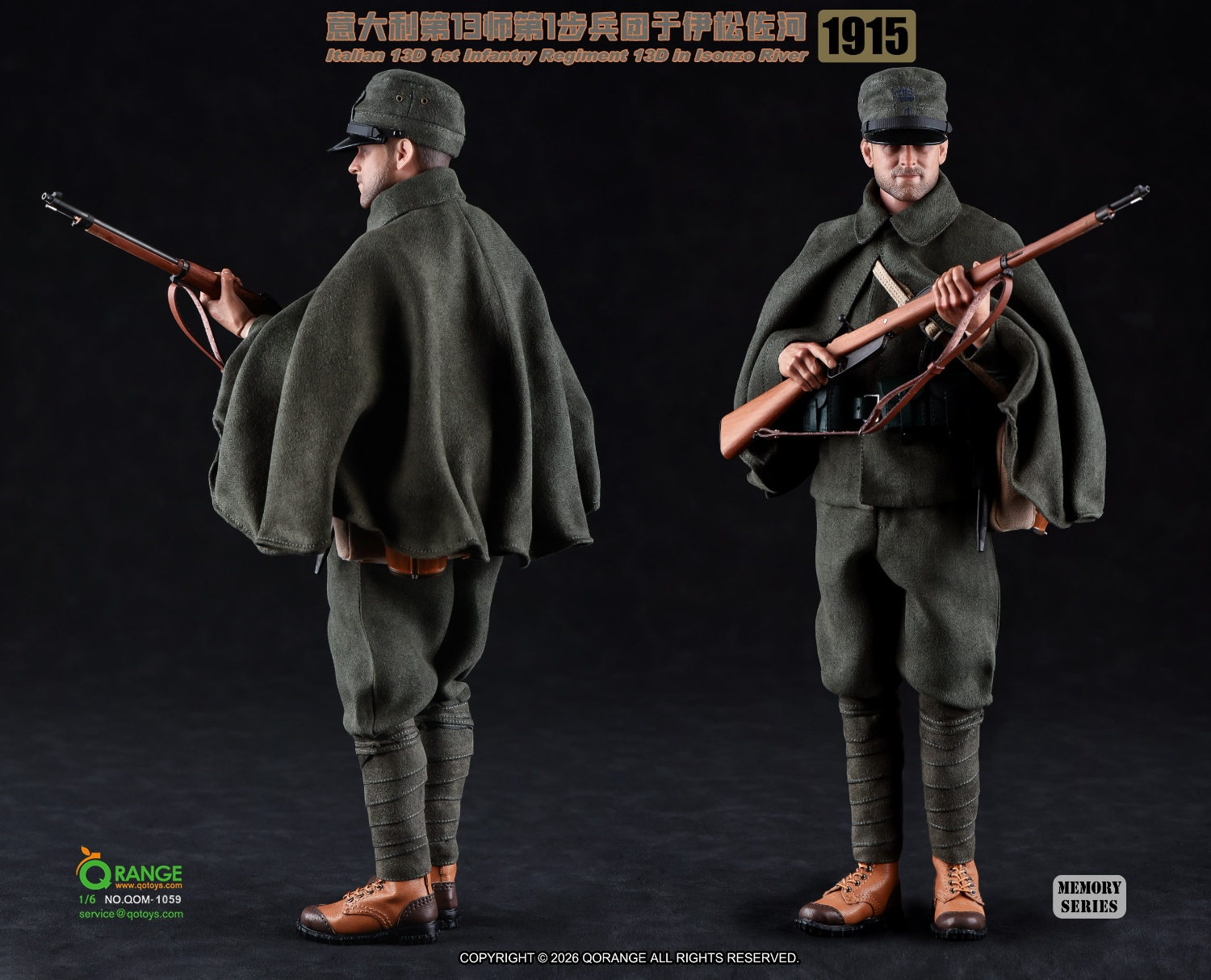 ホットトイズ　米軍　1/6　ソーガンナー　イラク戦争仕様 ホットトイズ・ミリタリー】1／6スケールフィギュア U.S.A.F. Airmen