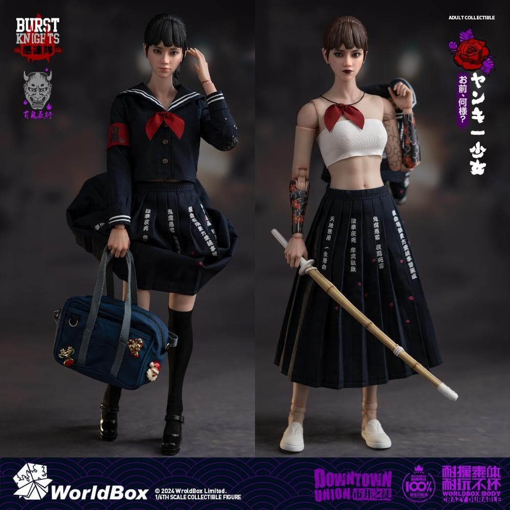 Worldbox 1/6 『市井の人』シリーズ ヤンキー少女 AT045 Yankee Girl