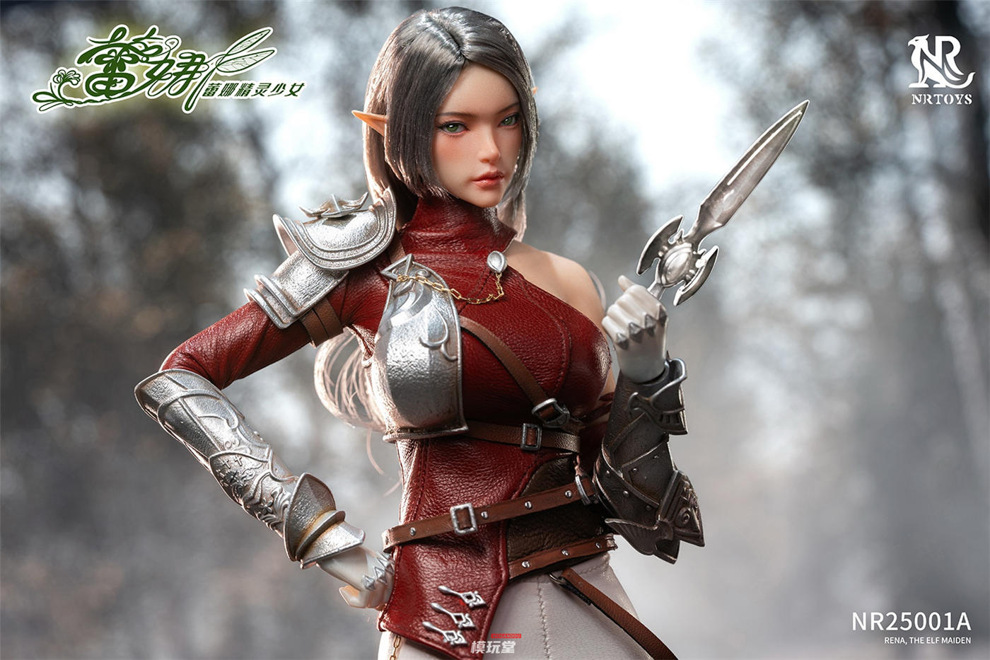 はる、ジオラマ台座、r07.08.06 はる、ジオラマ台座、r07.08.06 はる、ジオラマ台座、r07.08.06