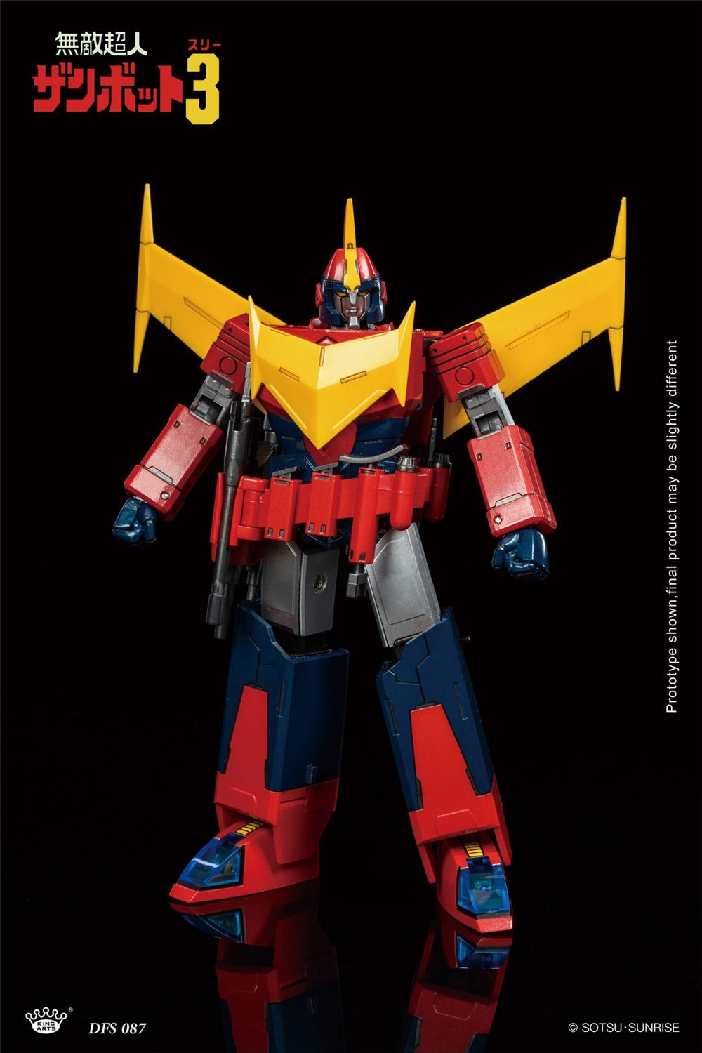 予約 King Arts 『無敵超人ザンボット3』無敵超人ザンボット DFS087