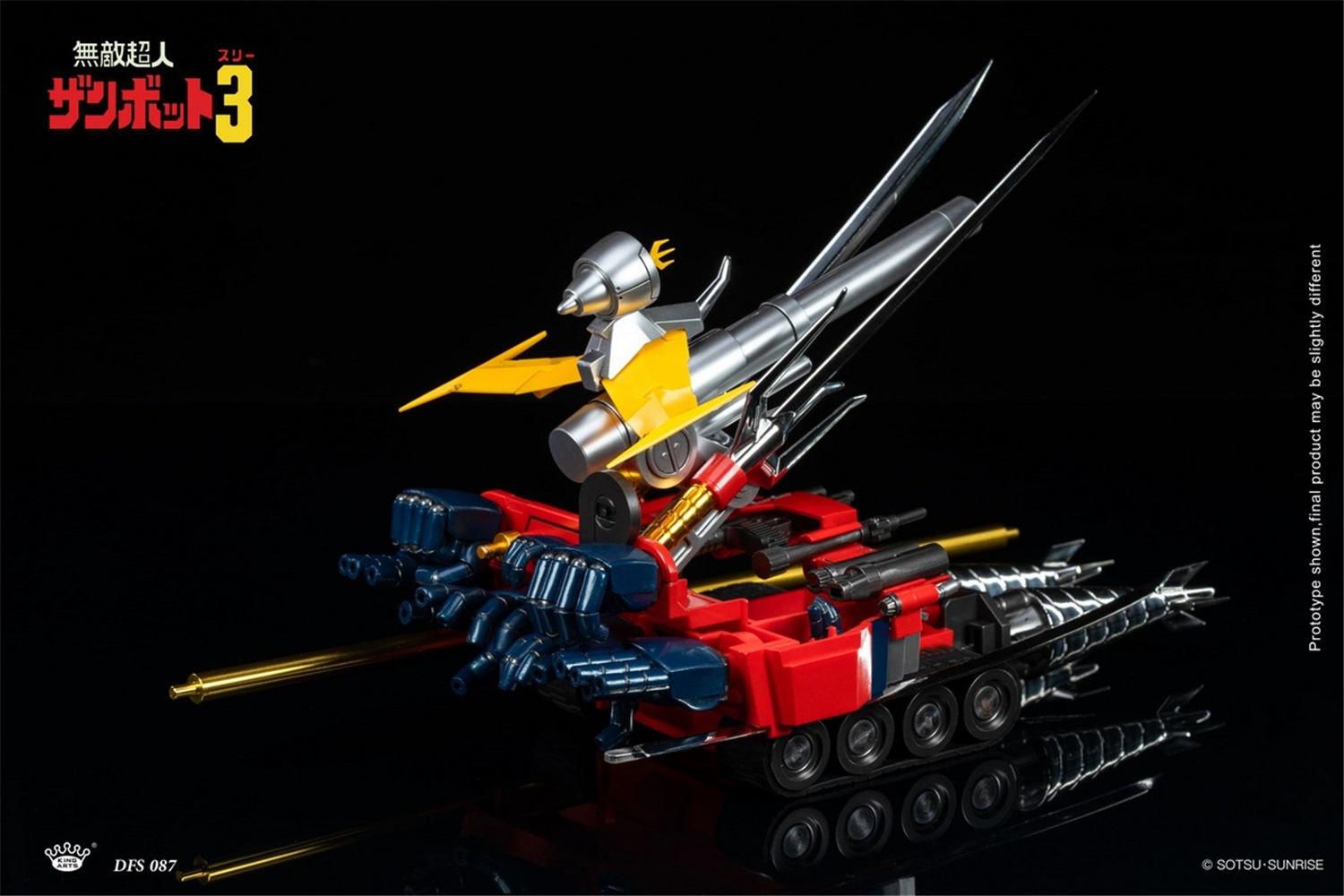予約 King Arts 『無敵超人ザンボット3』無敵超人ザンボット DFS087