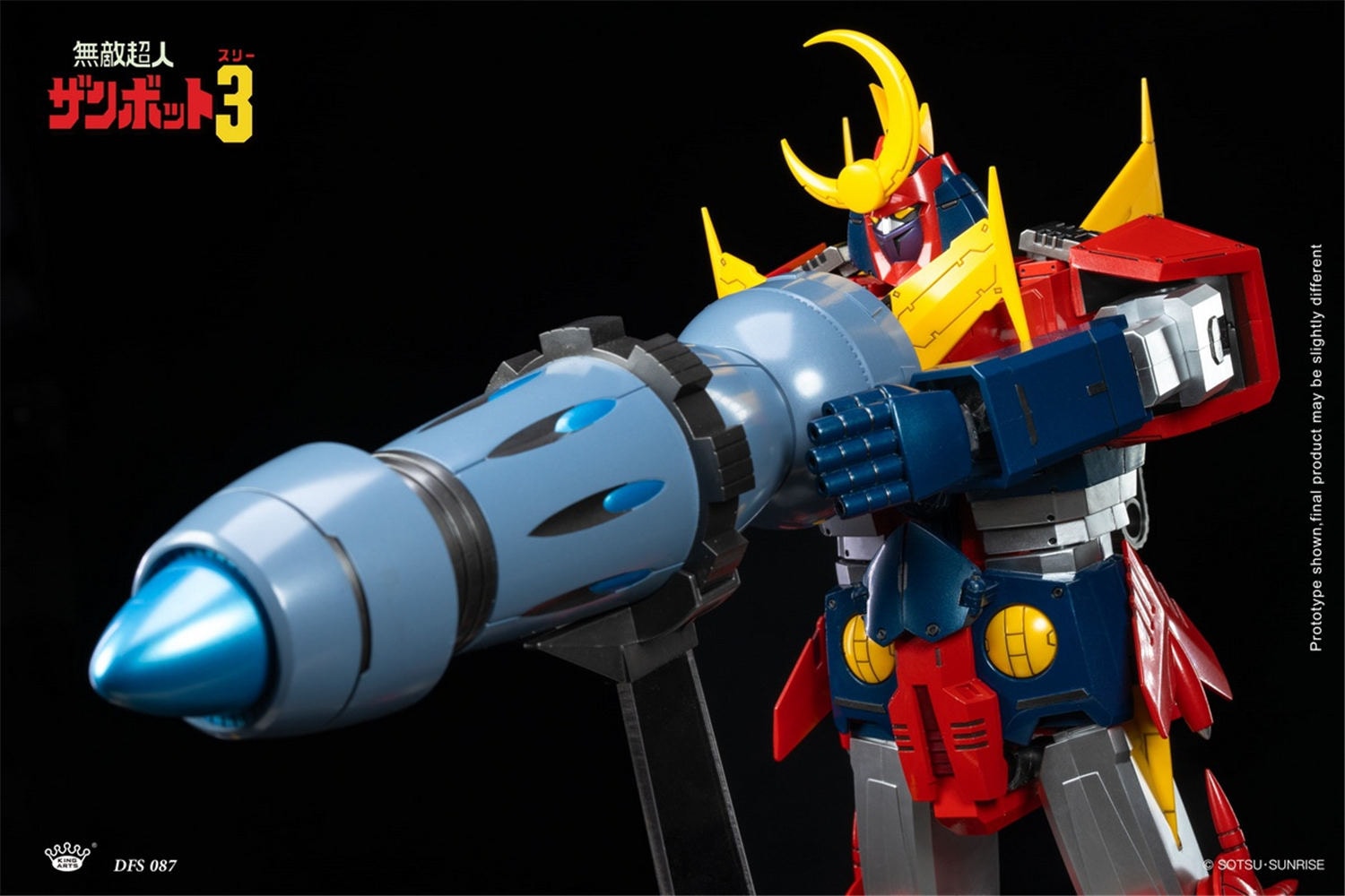 予約 King Arts 『無敵超人ザンボット3』無敵超人ザンボット DFS087