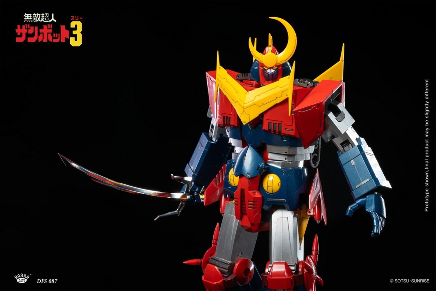 予約 King Arts 『無敵超人ザンボット3』無敵超人ザンボット DFS087