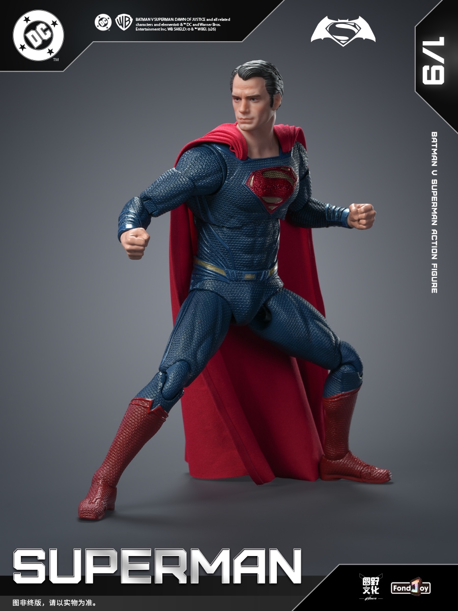 予約 圓野文化 x Fondjoy 1/9 『バットマン vs スーパーマン