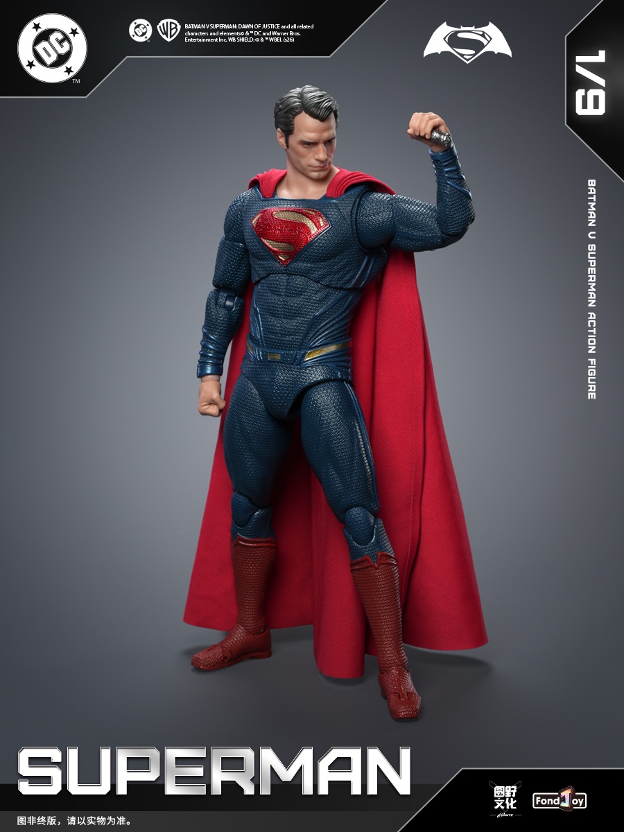 予約 圓野文化 x Fondjoy 1/9 『バットマン vs スーパーマン