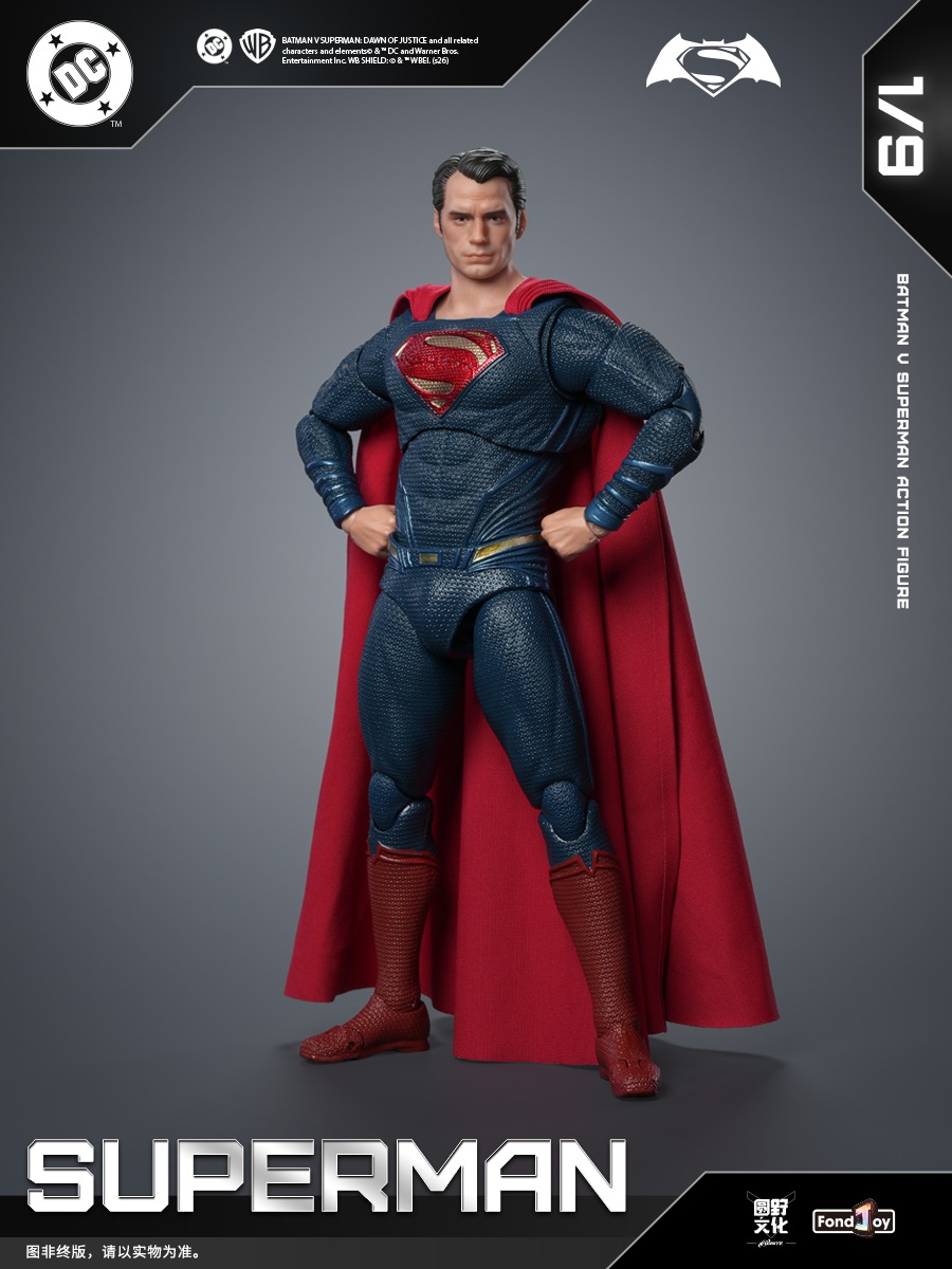 予約 圓野文化 x Fondjoy 1/9 『バットマン vs スーパーマン