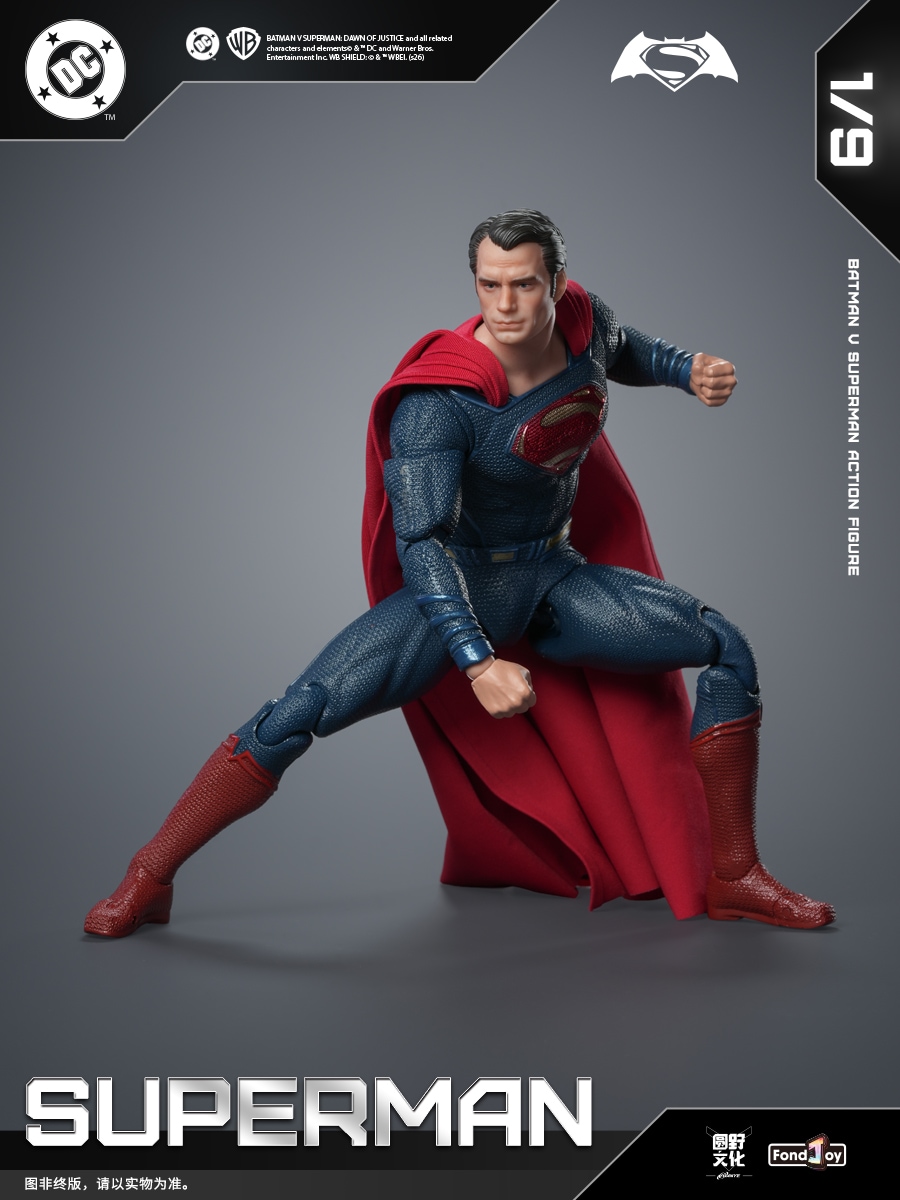 予約 圓野文化 x Fondjoy 1/9 『バットマン vs スーパーマン