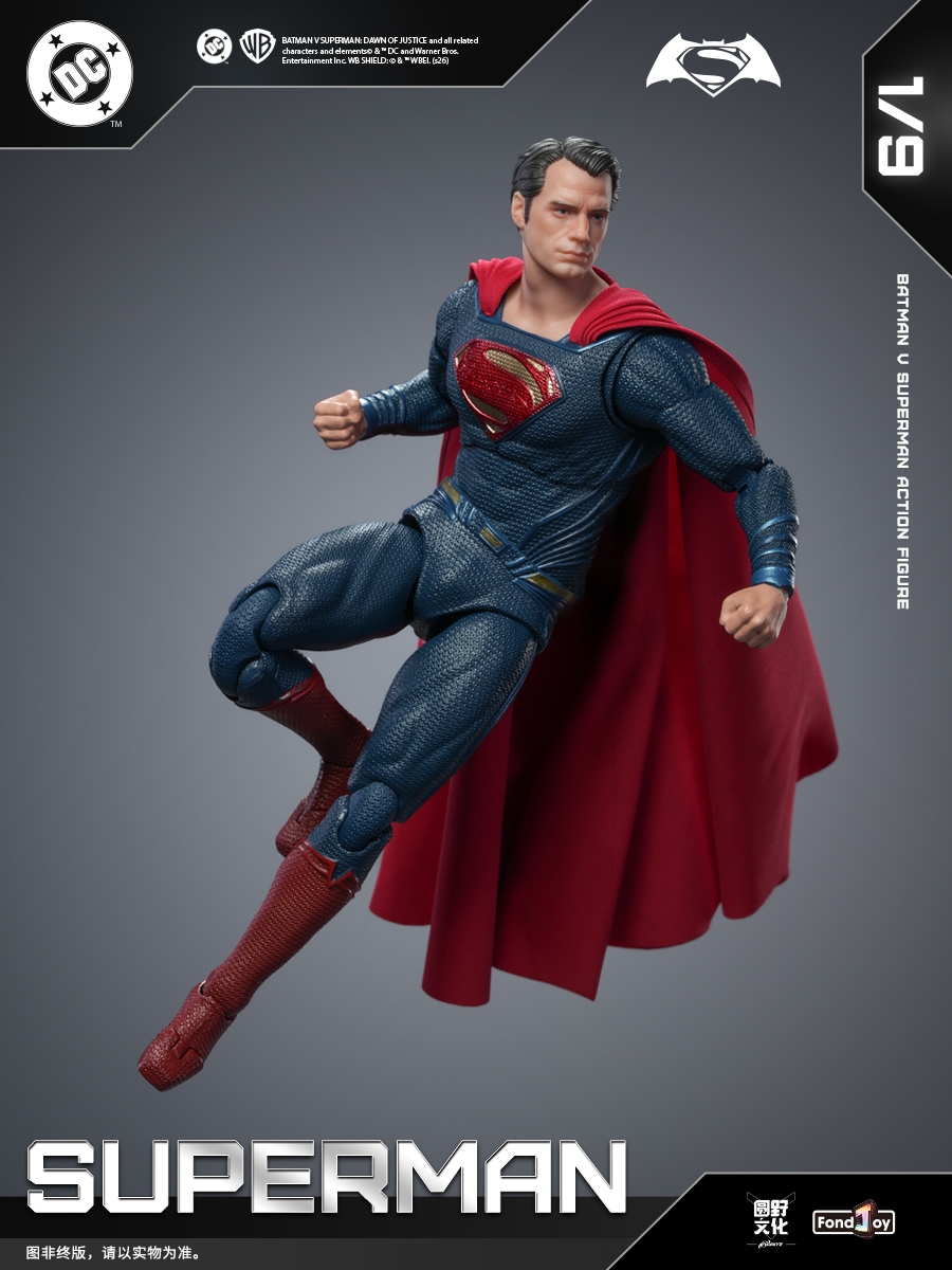 予約 圓野文化 x Fondjoy 1/9 『バットマン vs スーパーマン