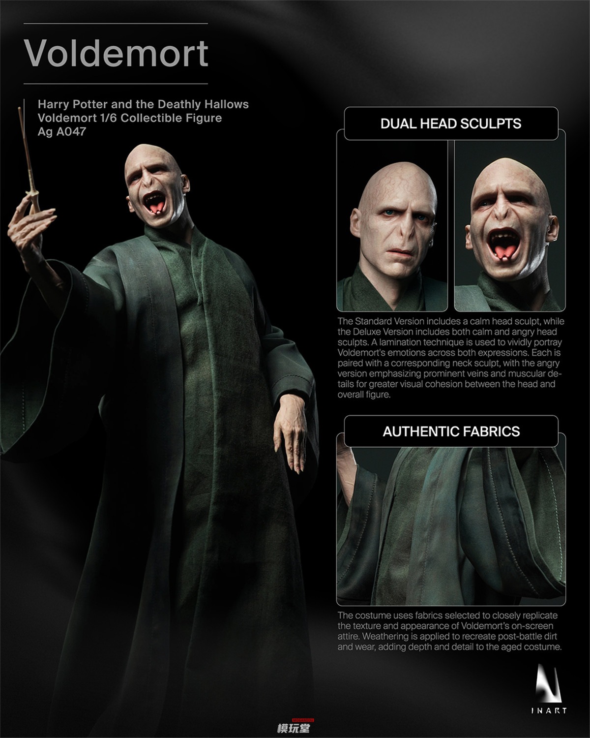予約 INART 1/6 『ハリー・ポッターと死の秘宝』 ヴォルデモート Ag