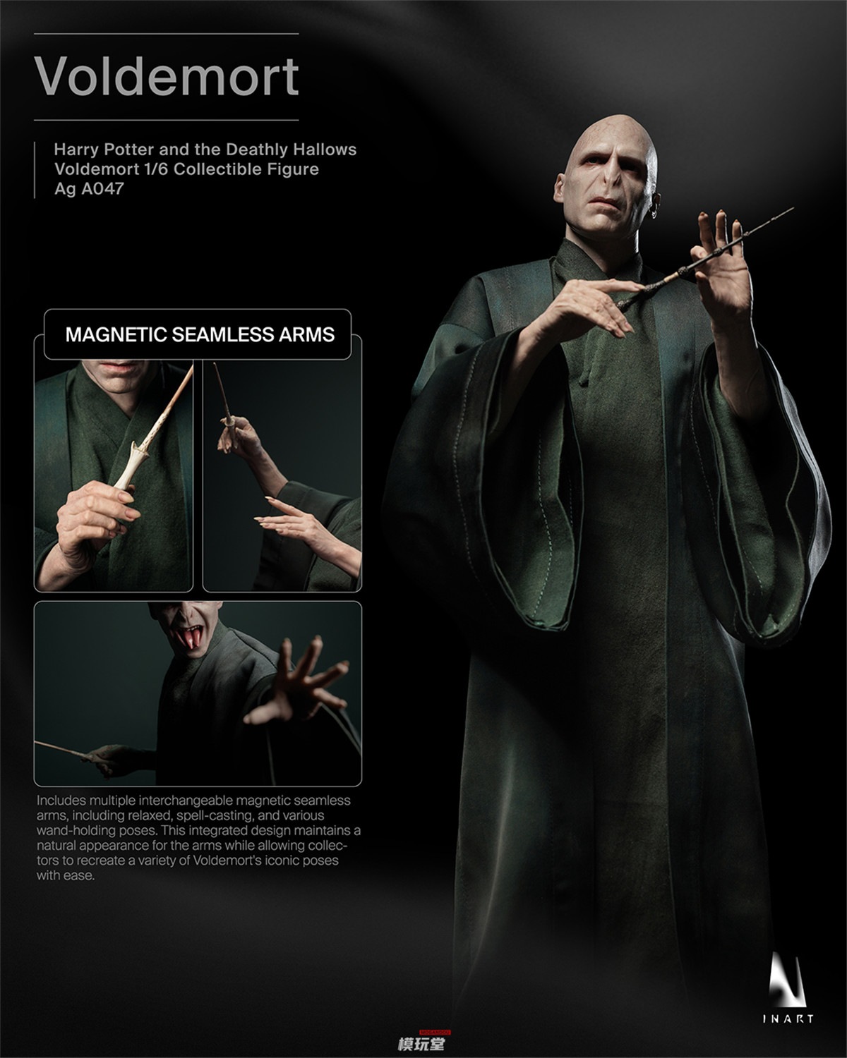 予約 INART 1/6 『ハリー・ポッターと死の秘宝』 ヴォルデモート Ag