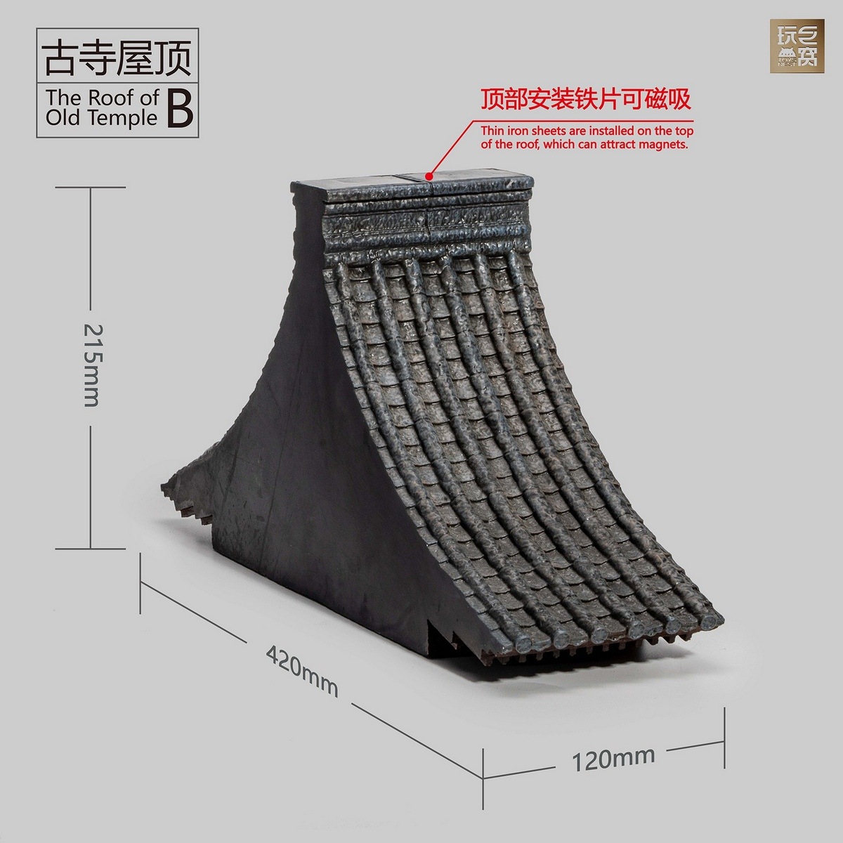 予約 ToysNest 『東方古都』シリーズ 古寺の屋根 Oriental