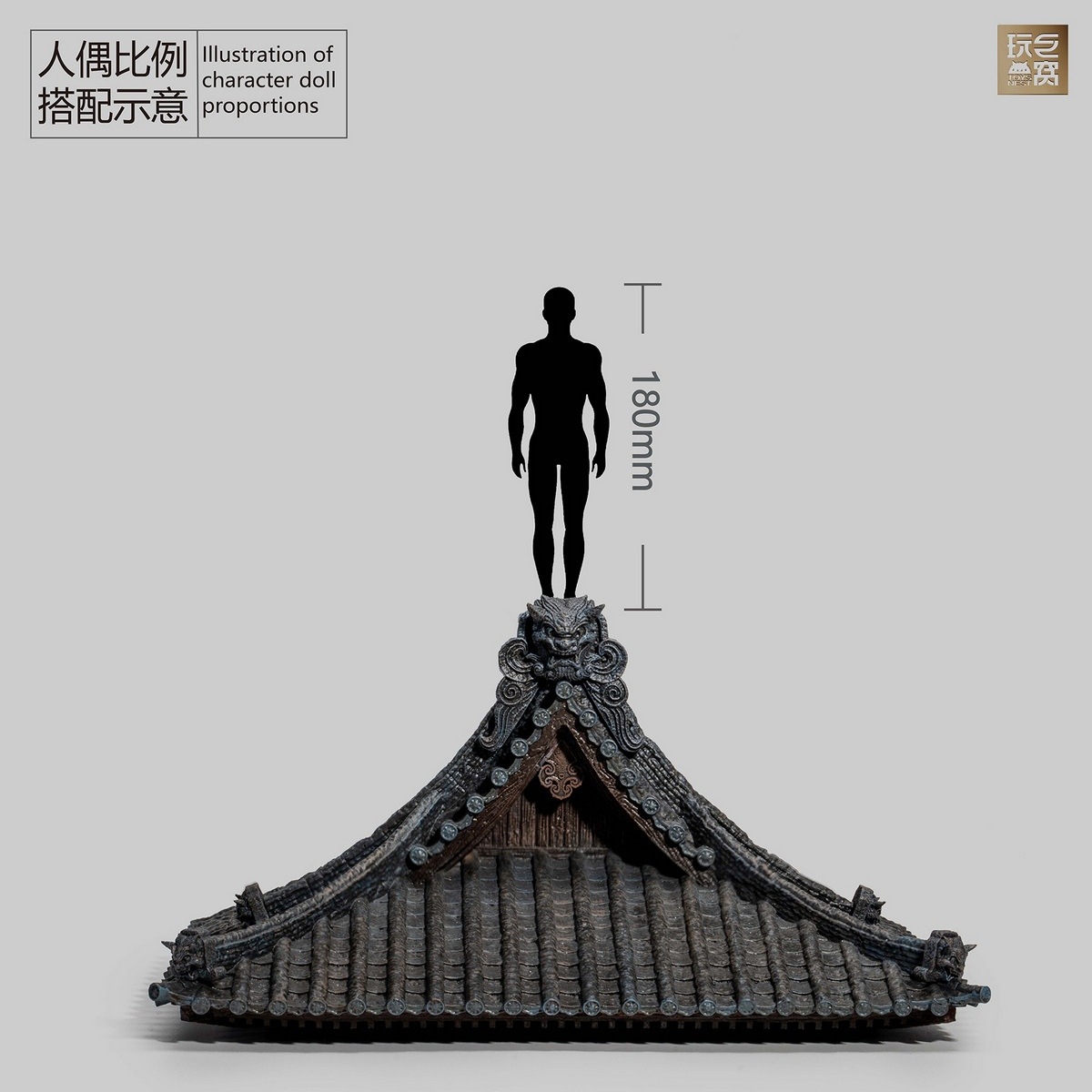 魂の洞窟　日本語版4枚セット 予約 ToysNest 『東方古都』シリーズ 古寺の屋根 Oriental