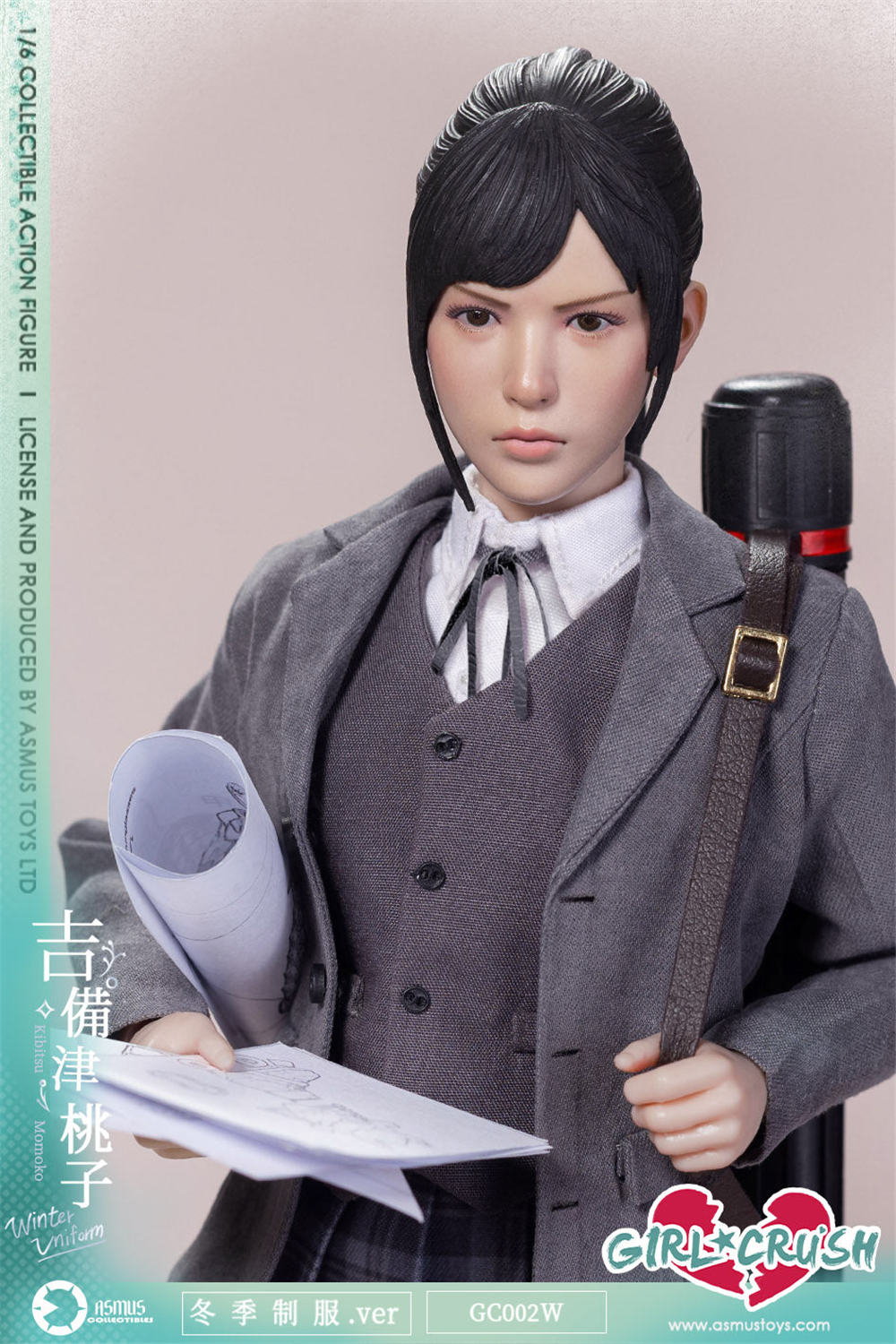 Joe DiMaggio フィギュア 56ゲーム連続ヒット DIGSTA 真島吾朗-激闘- – SOOTANG HOBBY