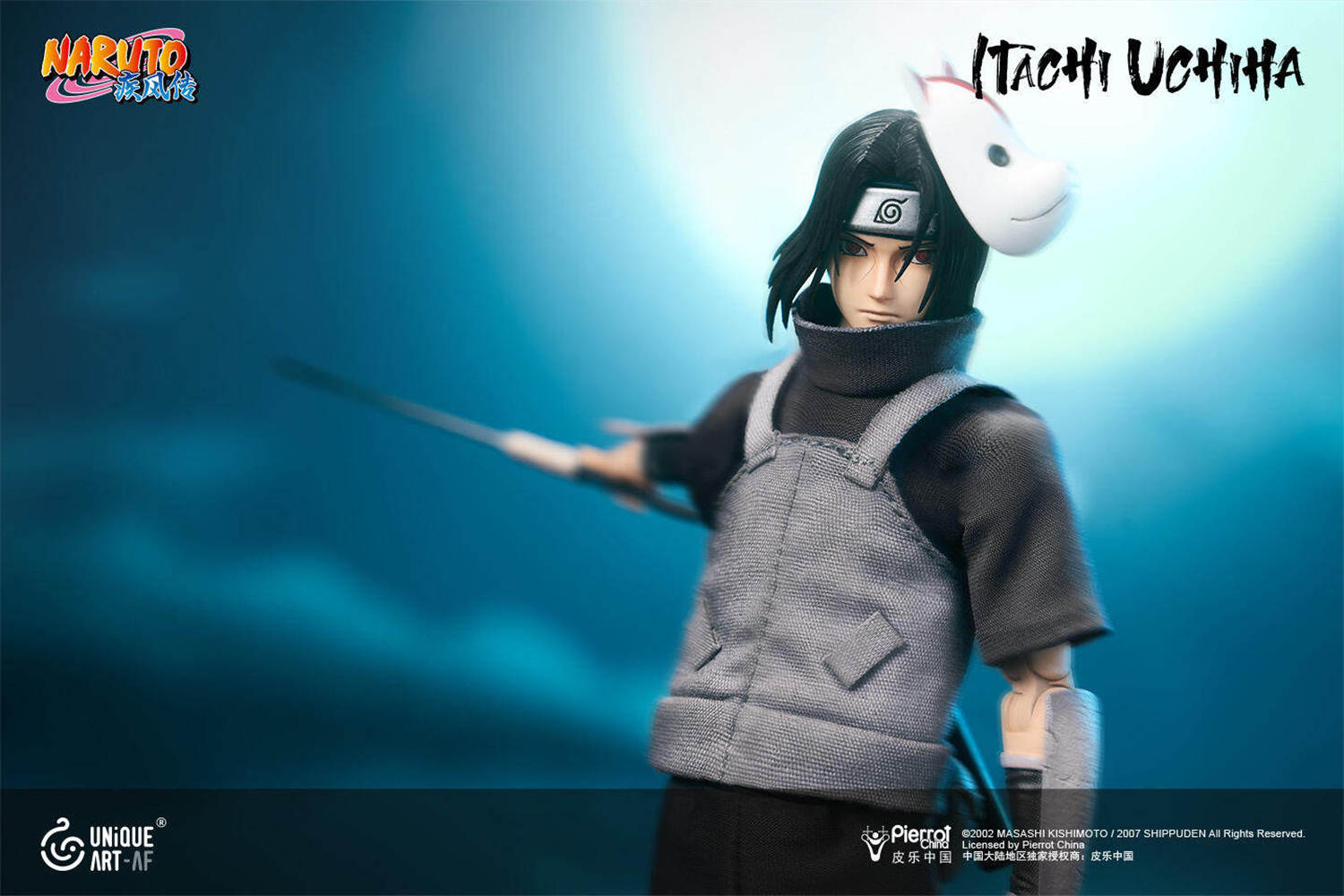 予約 UNiQUE ART 1/12 『NARUTO -ナルト- 疾風伝』 うちはイタチ 通常