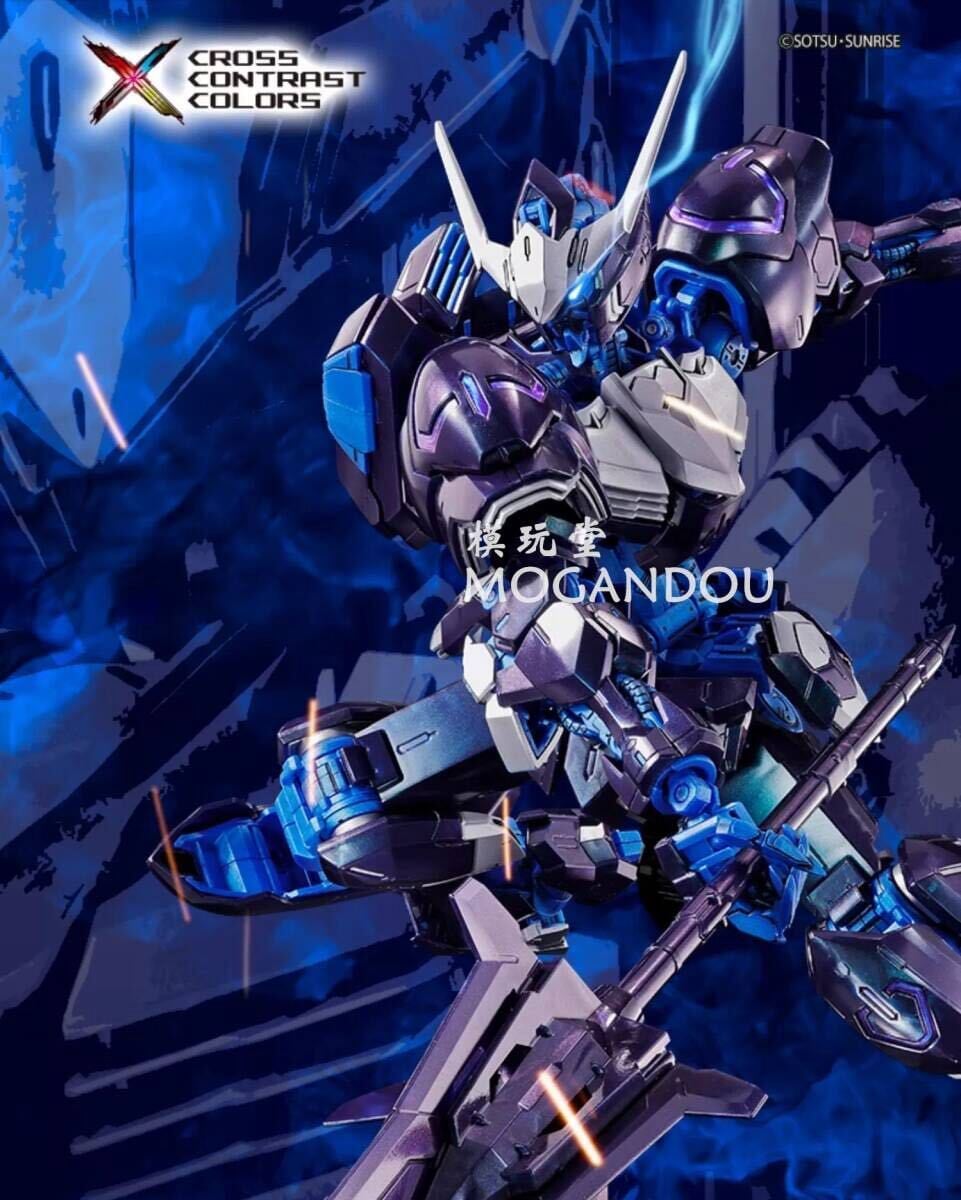 バンダイ 海外限定 MG 1/100 バルバトス ガンダム 偏光成型色