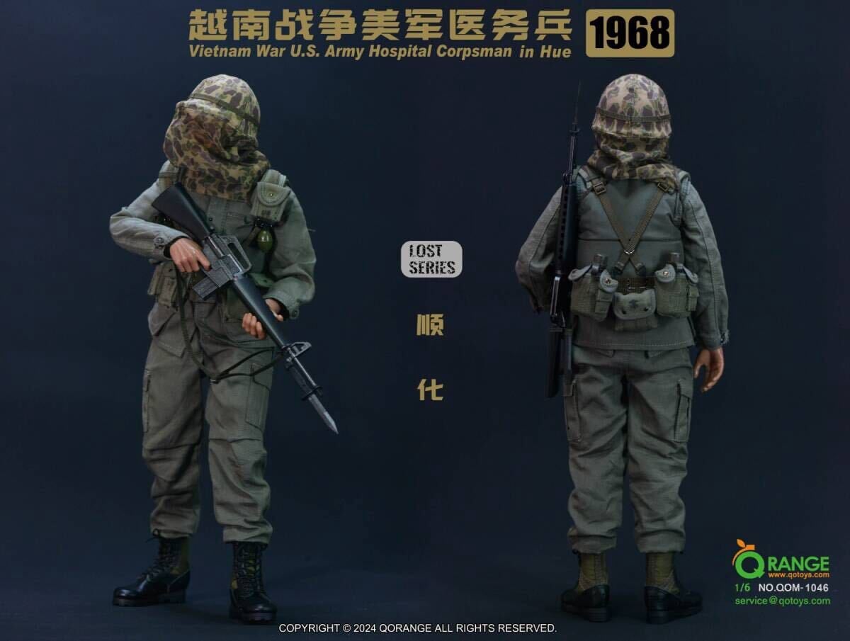QOrange QOToys 1/6 ベトナム戦争 アメリカ軍 衛生兵 未開封新品 QOM