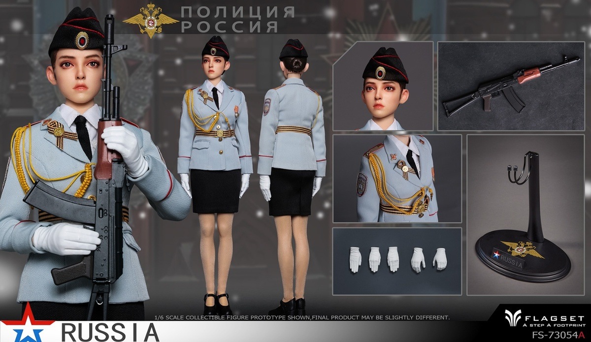 予約 FLAGSET 1/6 ロシア 女性兵士 内務省.Ver FS-73054A Russian