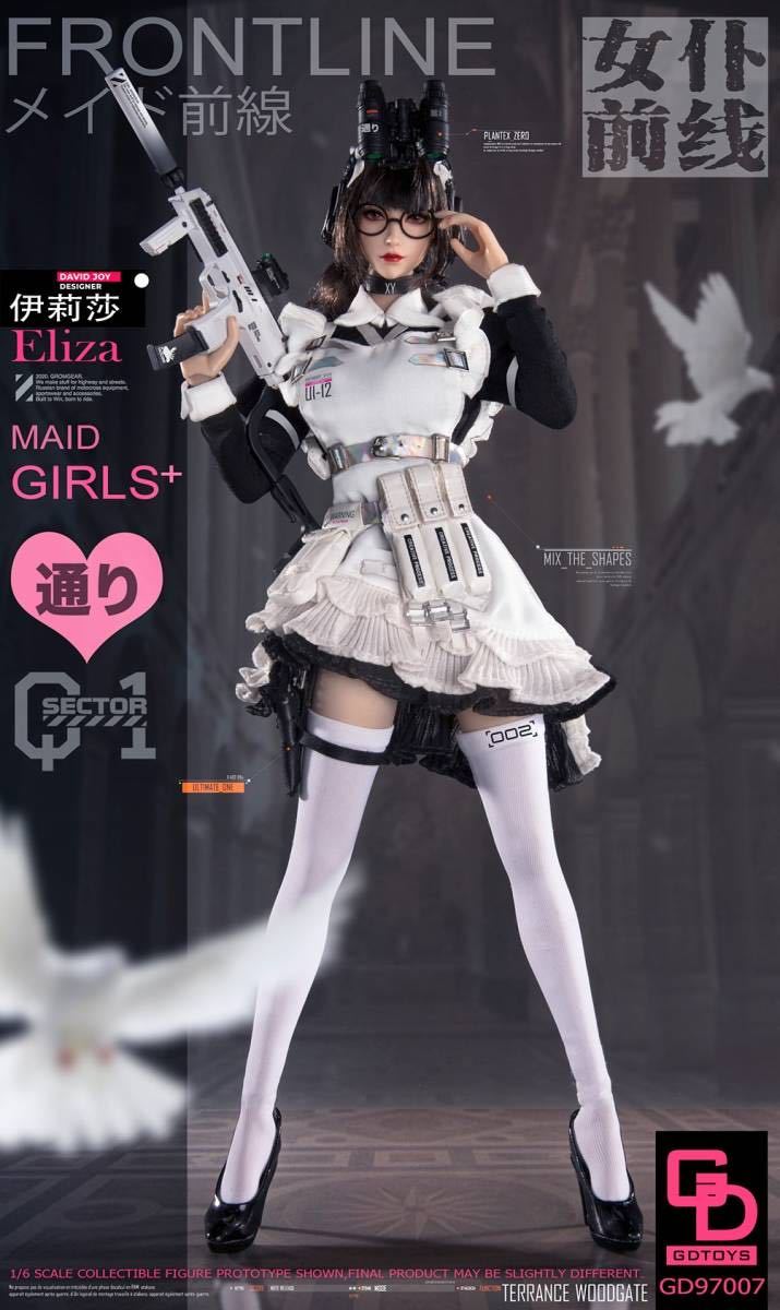 GDTOYS 1/6 メイド前線 第2弾 イライザ GDTOYS 1/6 メイド前線 第2弾 イライザ 未開封新品 GD97007