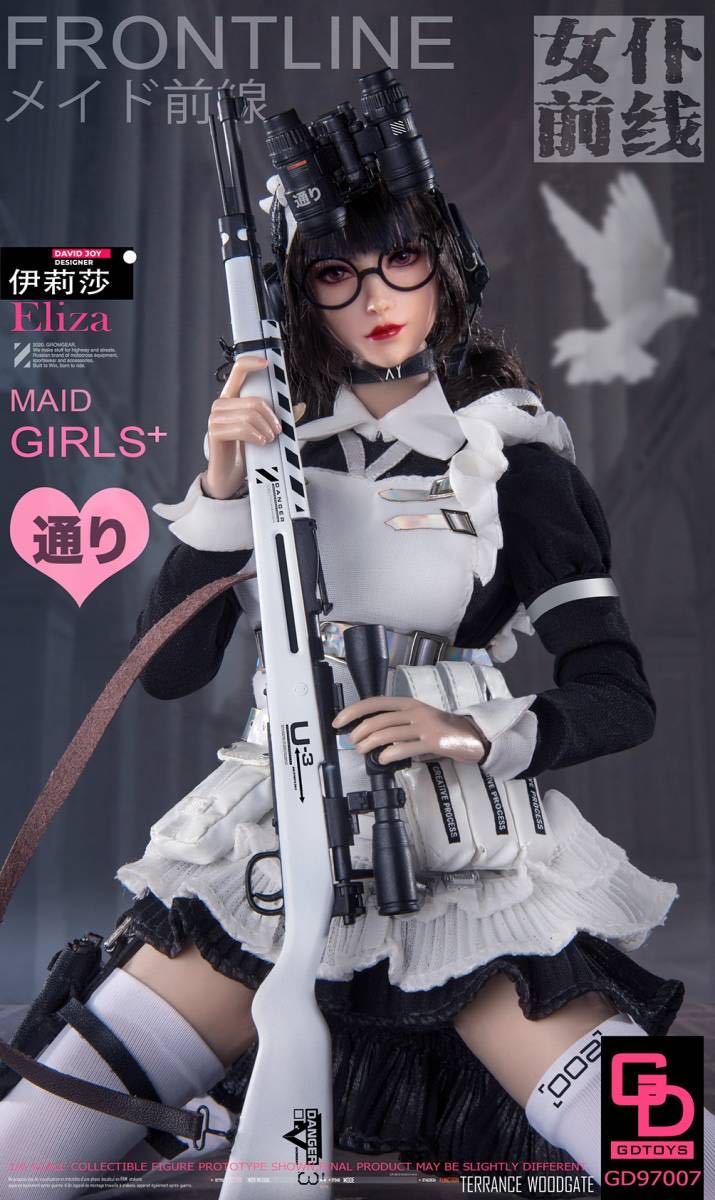 GDTOYS 1/6 メイド前線 第2弾 イライザ 未開封新品 GD97007 ELIZA