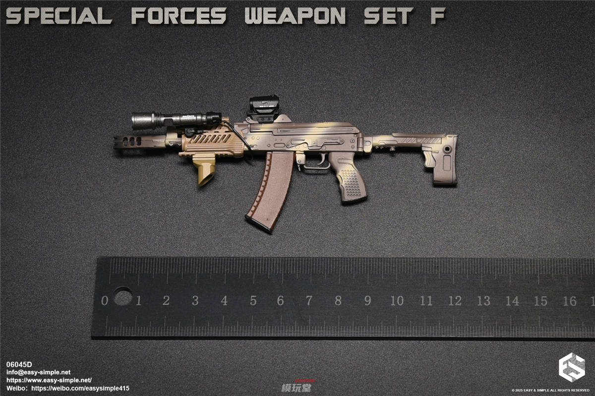 EASY&SIMPLE 1/6　S.A.S C.R.W　対革命戦闘 都市強襲 EASY&SIMPLE 1/6 S.A.S C.R.W 対革命戦闘 都市強襲 EASY&SIMPLE