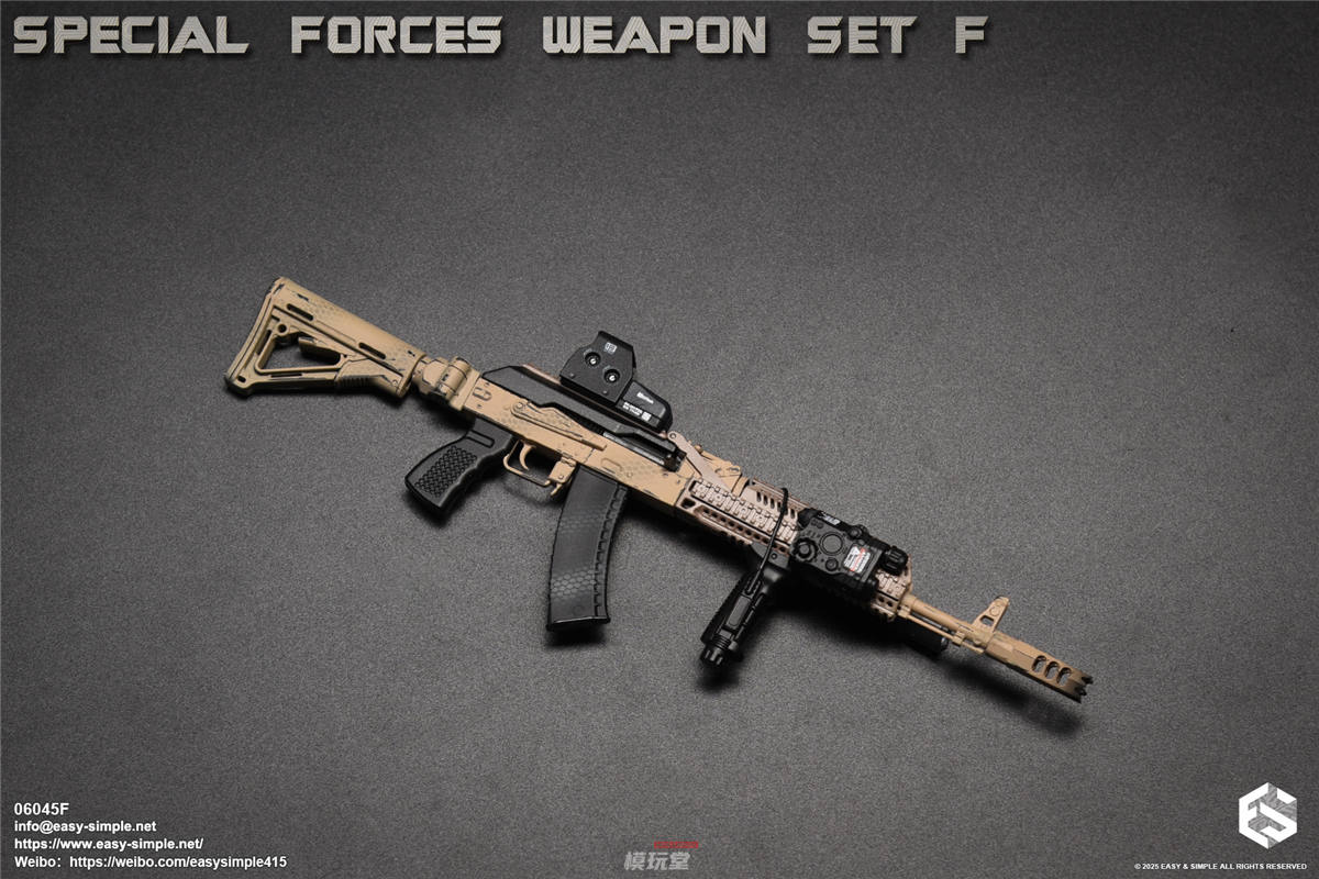予約 Easy&Simple 1/6 AKシリーズ 特殊部隊用武器セット F 06045