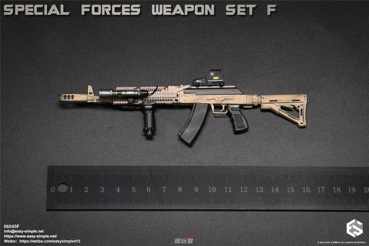 予約 Easy&Simple 1/6 AKシリーズ 特殊部隊用武器セット F 06045