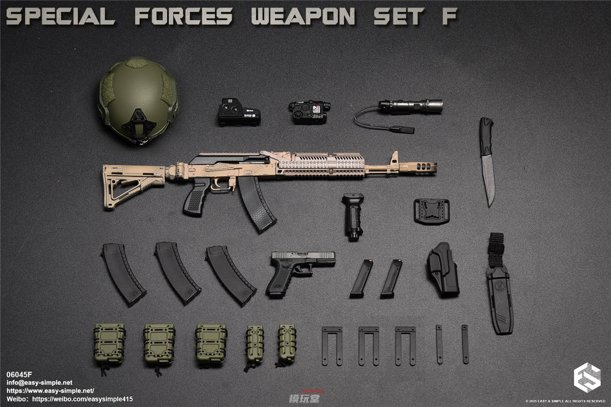 予約 Easy&Simple 1/6 AKシリーズ 特殊部隊用武器セット F 06045