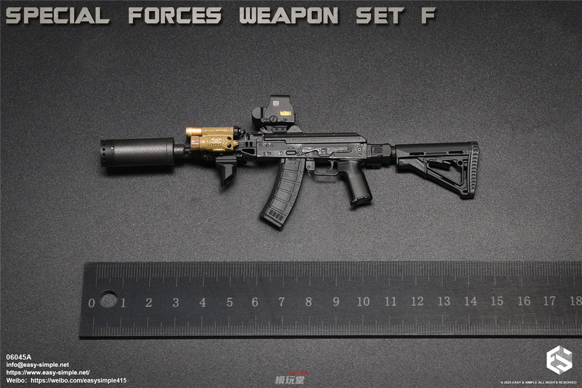 予約 Easy&Simple 1/6 AKシリーズ 特殊部隊用武器セット F 06045