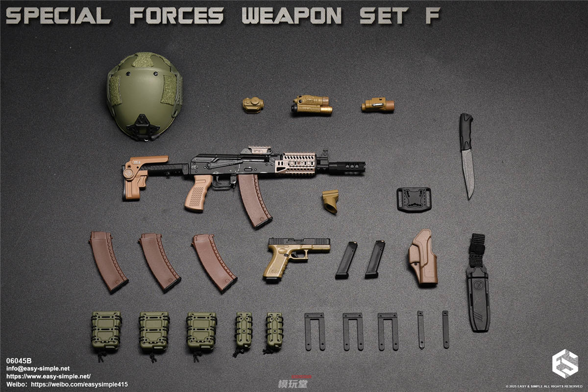 予約 Easy&Simple 1/6 AKシリーズ 特殊部隊用武器セット F 06045