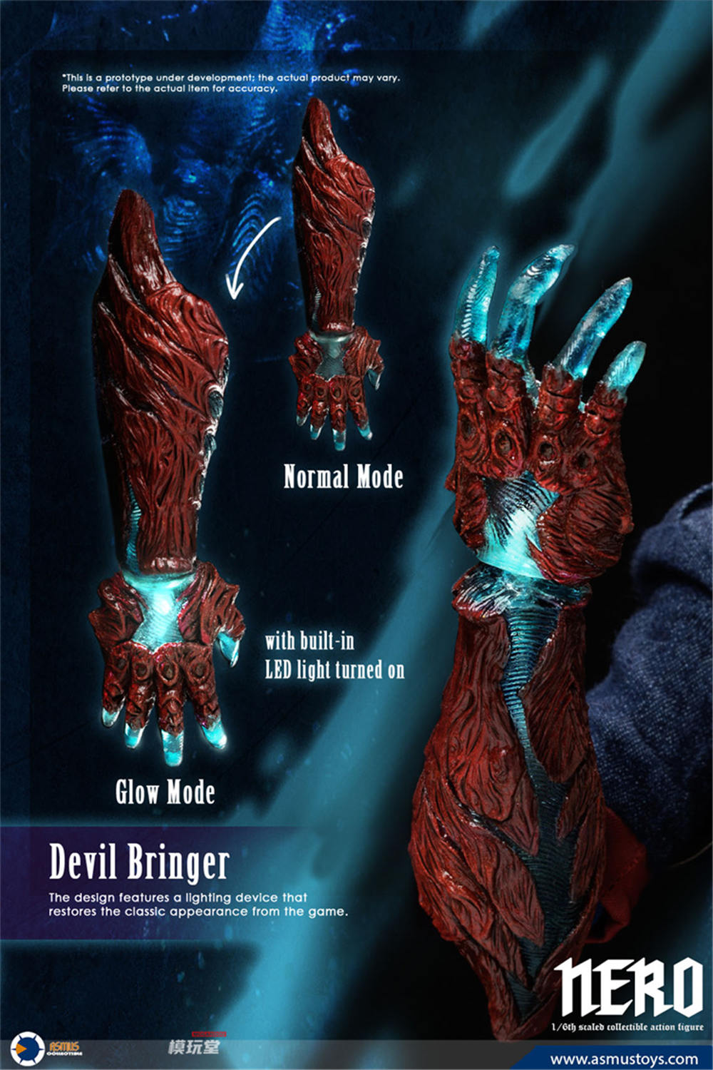 予約 ASMUS TOYS 1/6 『デビル メイ クライ4』 ネロ DMC400 Devil May
