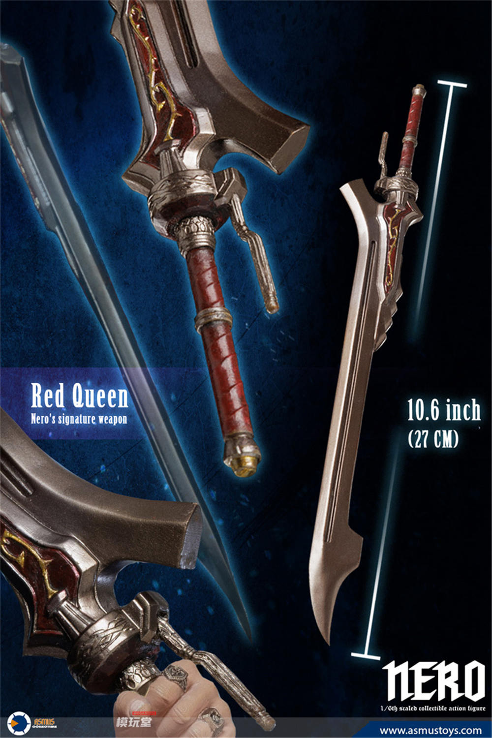 予約 ASMUS TOYS 1/6 『デビル メイ クライ4』 ネロ DMC400 Devil May