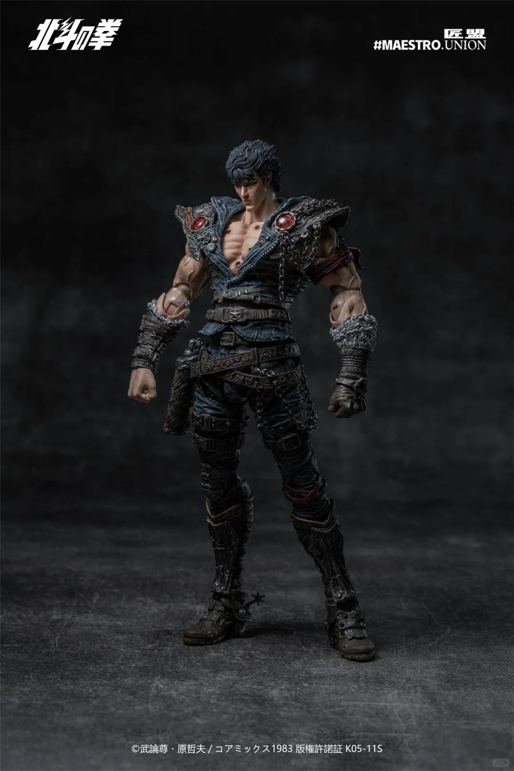 北斗の拳　フィギュア　19体セット 予約 Maestro Union 1/12 『北斗の拳』ケンシロウ Fist Of The North