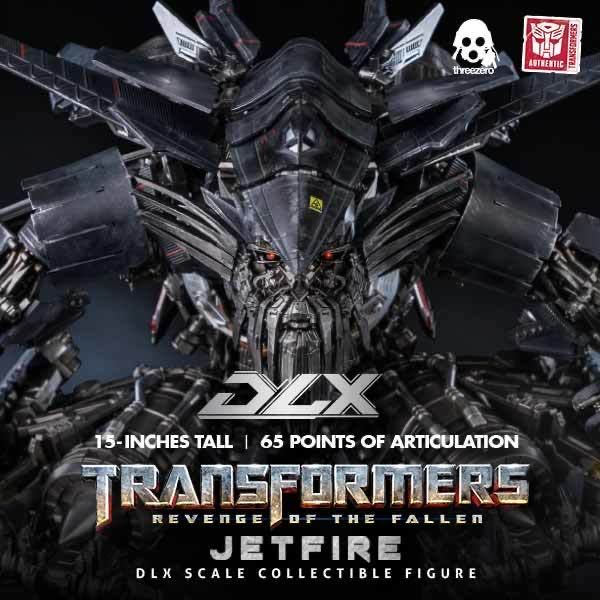 スリーゼロ トランスフォーマー リベンジ ジェットファイヤー DLX 新品