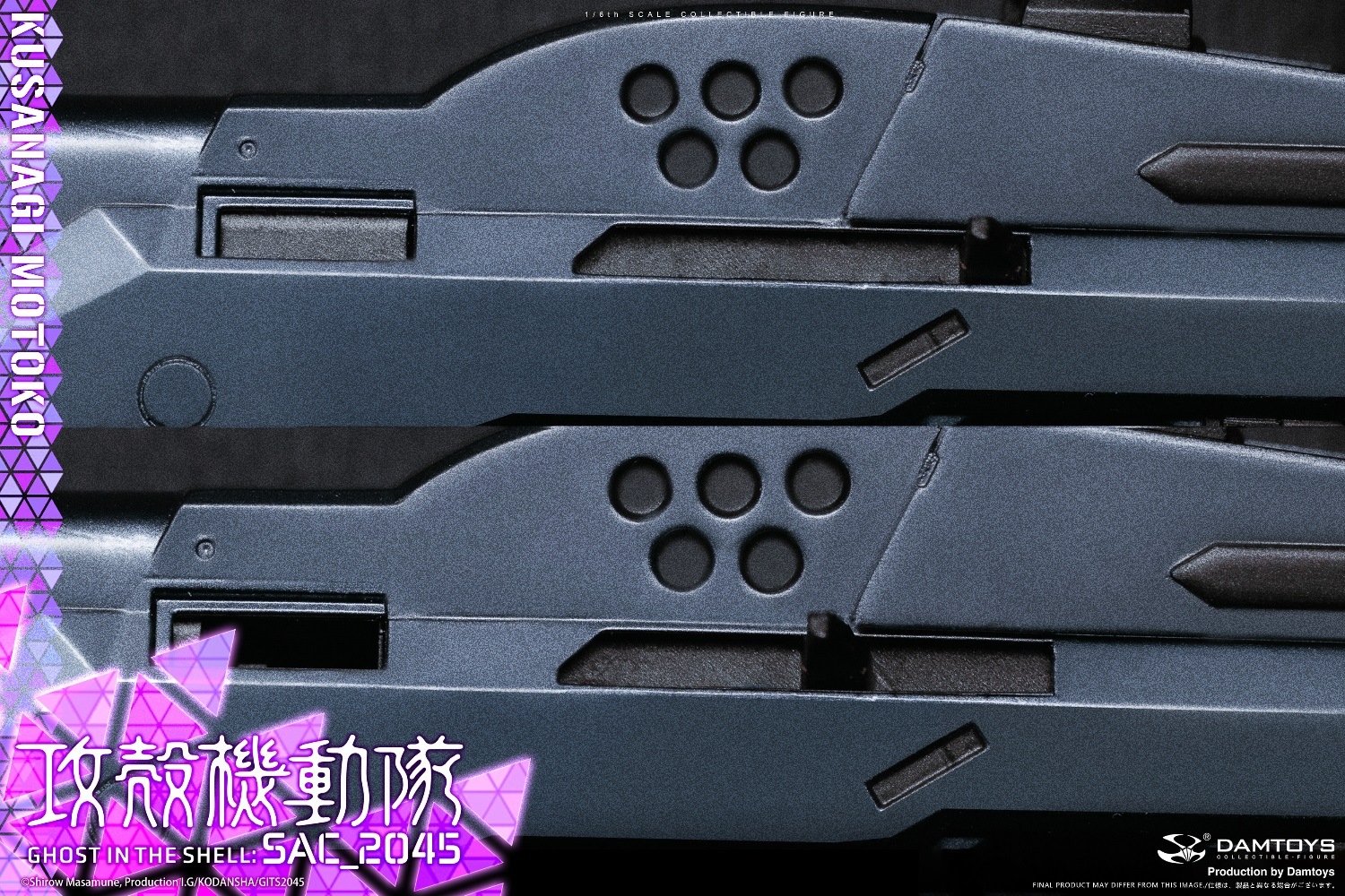 予約 DAMTOYS 1/6 攻殻機動隊 2045 草薙素子 ノーマル衣装版 DMS042