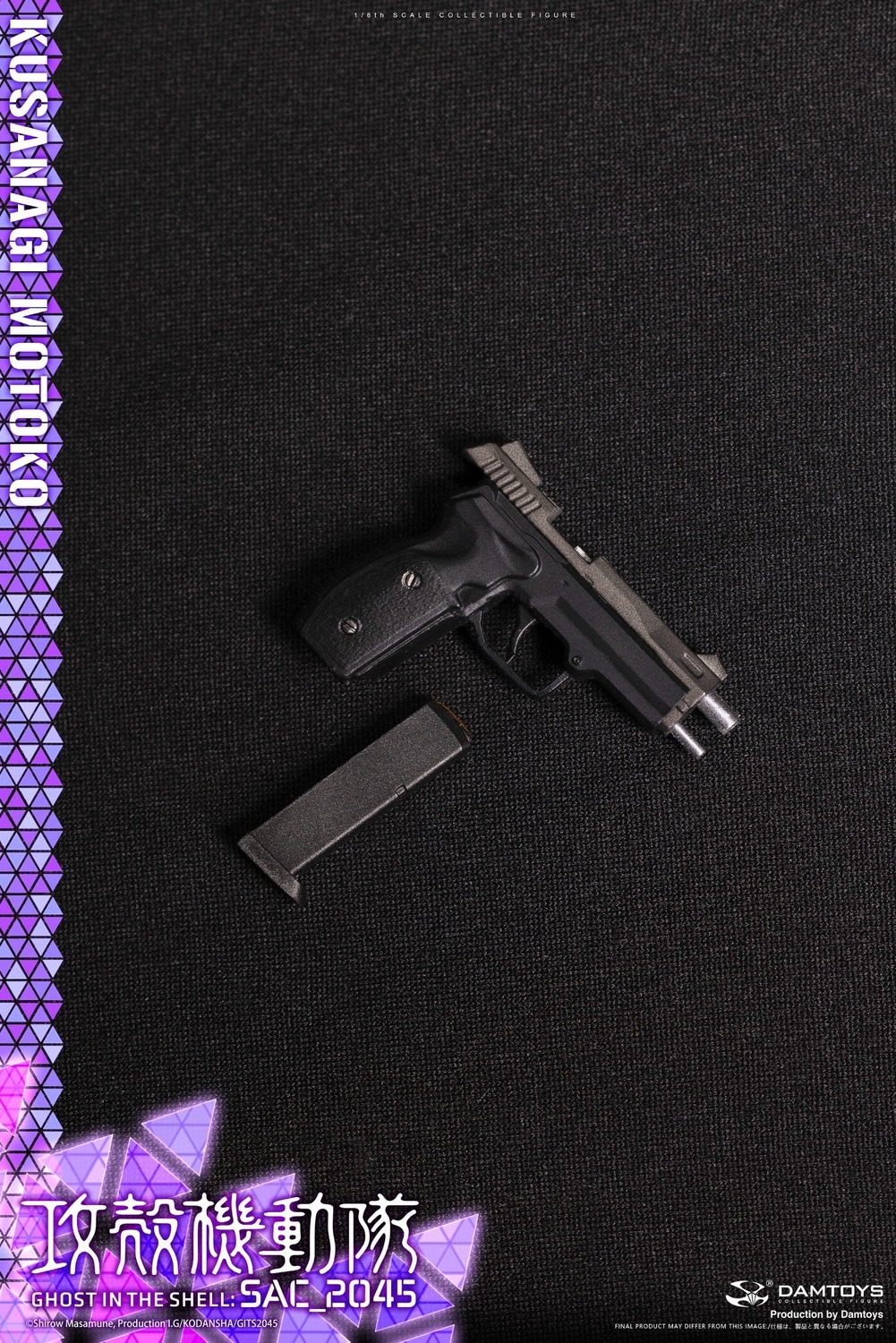 予約 DAMTOYS 1/6 攻殻機動隊 2045 草薙素子 ノーマル衣装版 DMS042