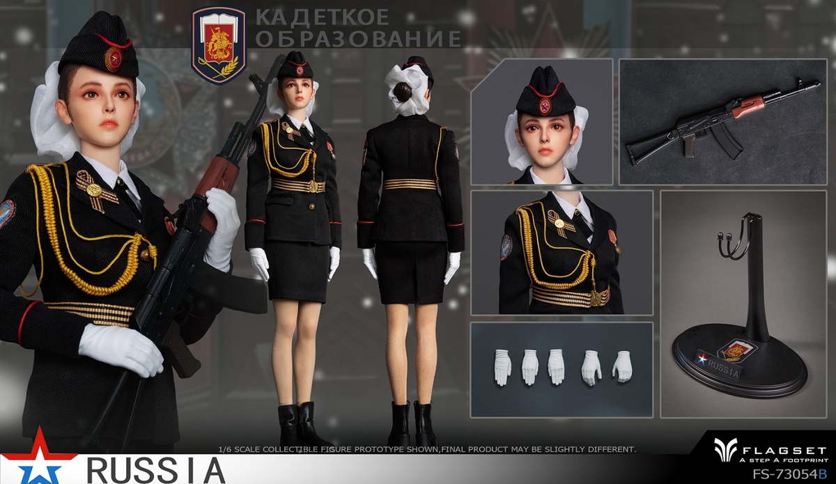 予約 FLAGSET 1/6 ロシア 女性兵士 第9女子軍事学院.Ver FS-73054B