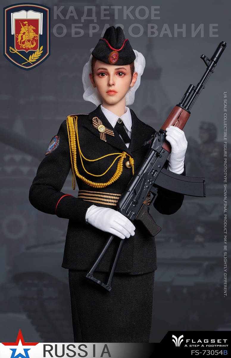 予約 FLAGSET 1/6 ロシア 女性兵士 第9女子軍事学院.Ver FS-73054B