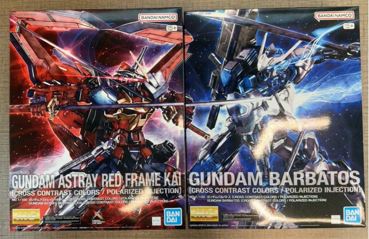 バンダイ 海外限定 MG 1/100 バルバトス 偏光成型色.Ver ＆ ストレイ