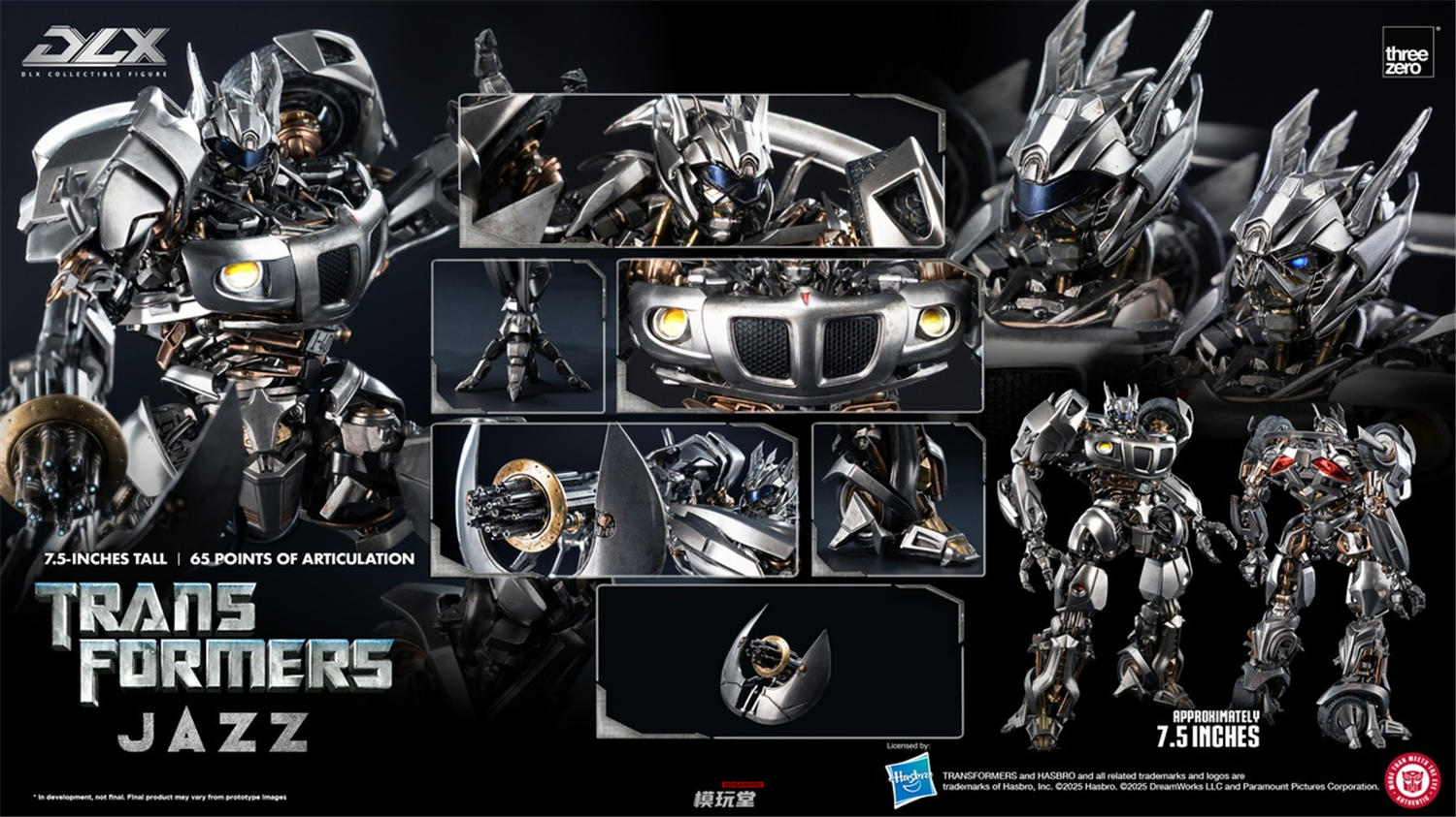 予約 threezero DLX 『トランスフォーマー』 ジャズ 通常版 3Z0900