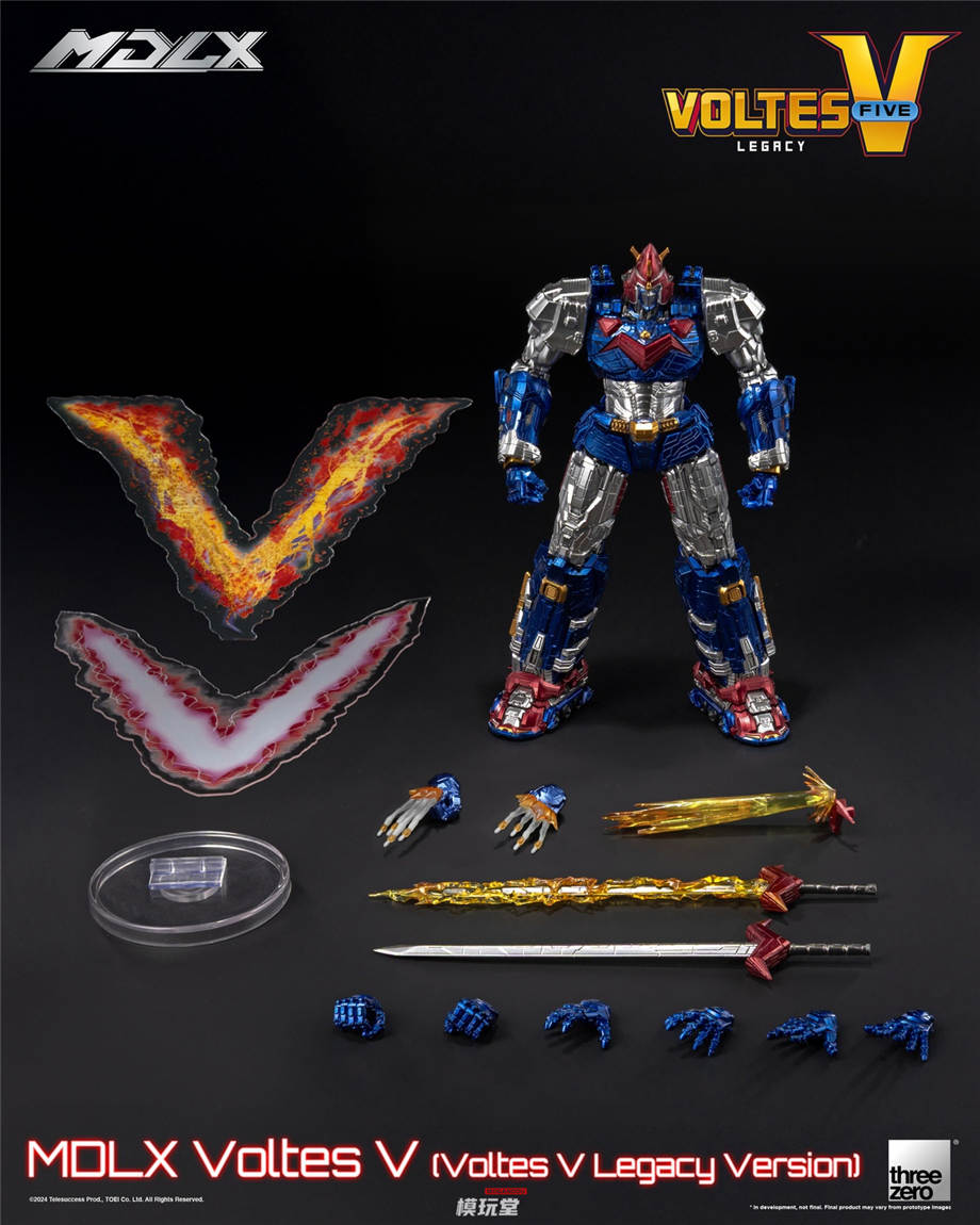 予約 threezero MDLX『ボルテスV レガシー』 ボルテス V レガシー.Ver