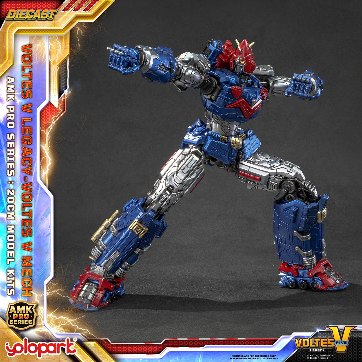 Yolopark AMK PRO『ボルテスV レガシー』 ボルテス V レガシー版