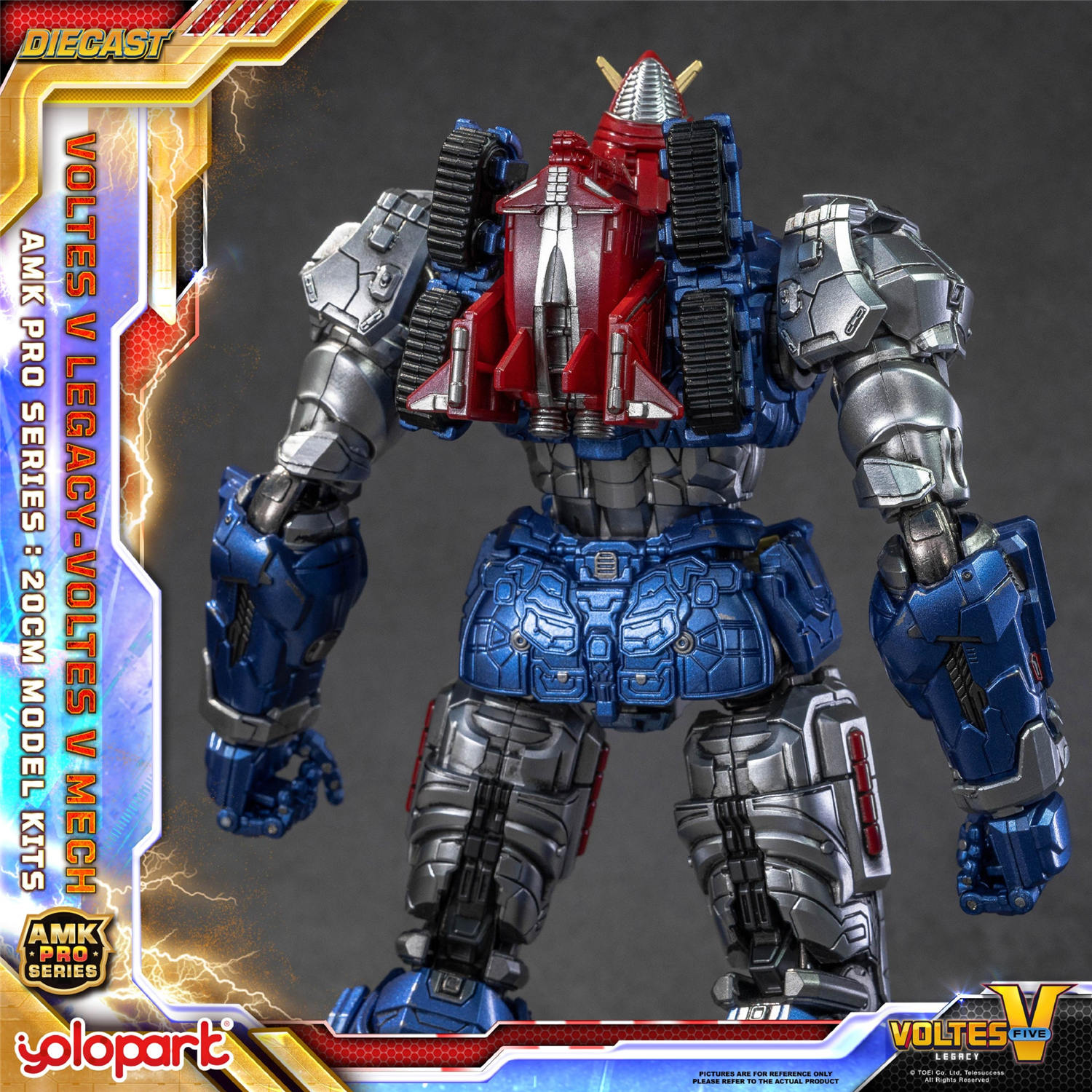 Yolopark AMK PRO『ボルテスV レガシー』 ボルテス V レガシー版
