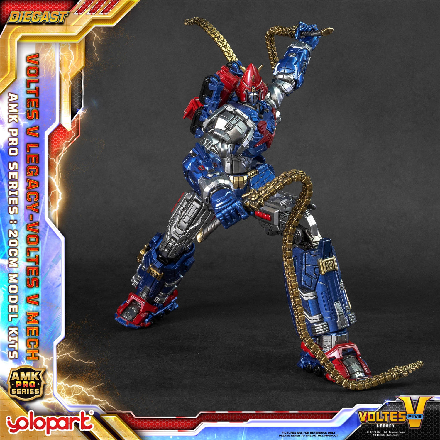 Yolopark AMK PRO『ボルテスV レガシー』 ボルテス V レガシー版