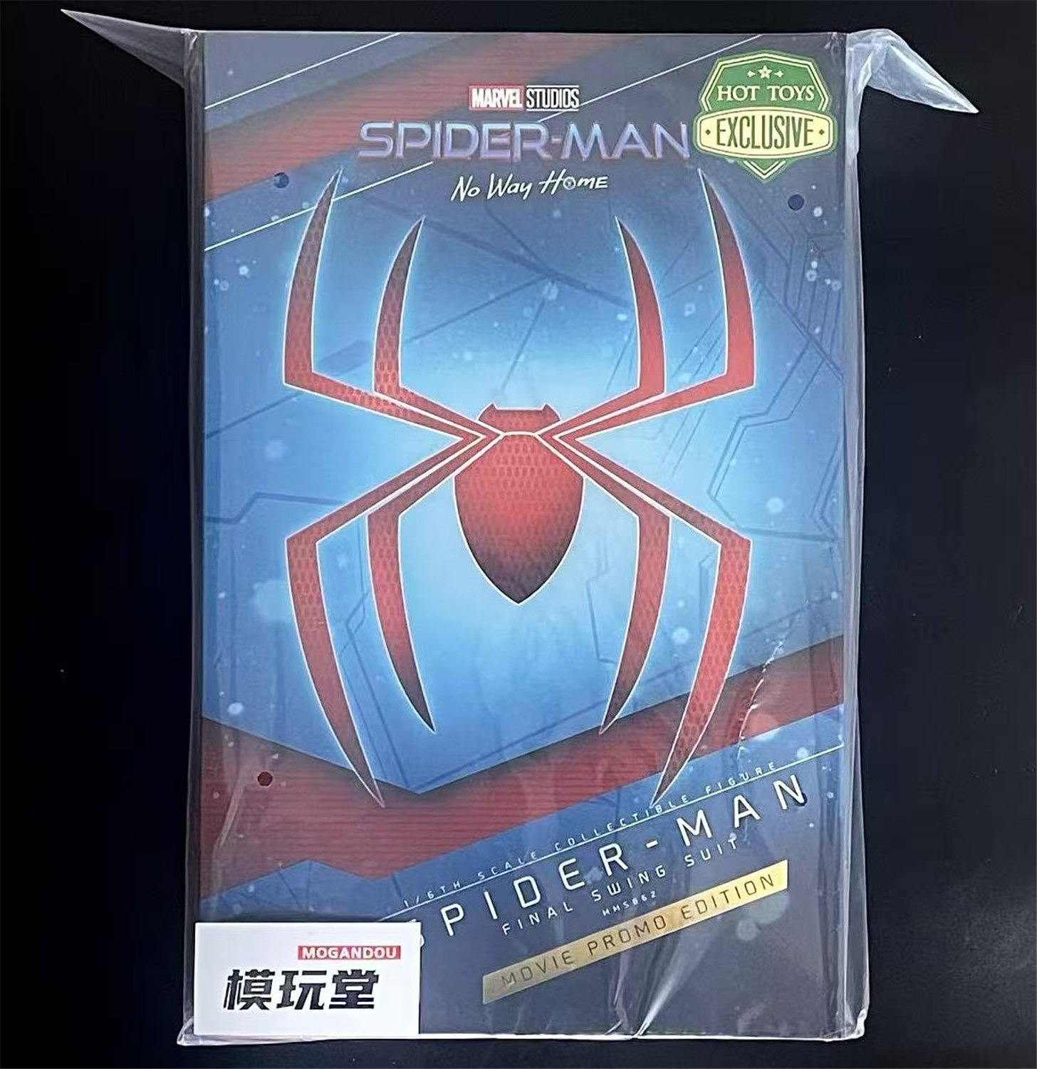 【新品未開封】ホットトイズ　スパイダーマン ホットトイズ 1/6『スパイダーマン：ノー・ウェイ・ホーム