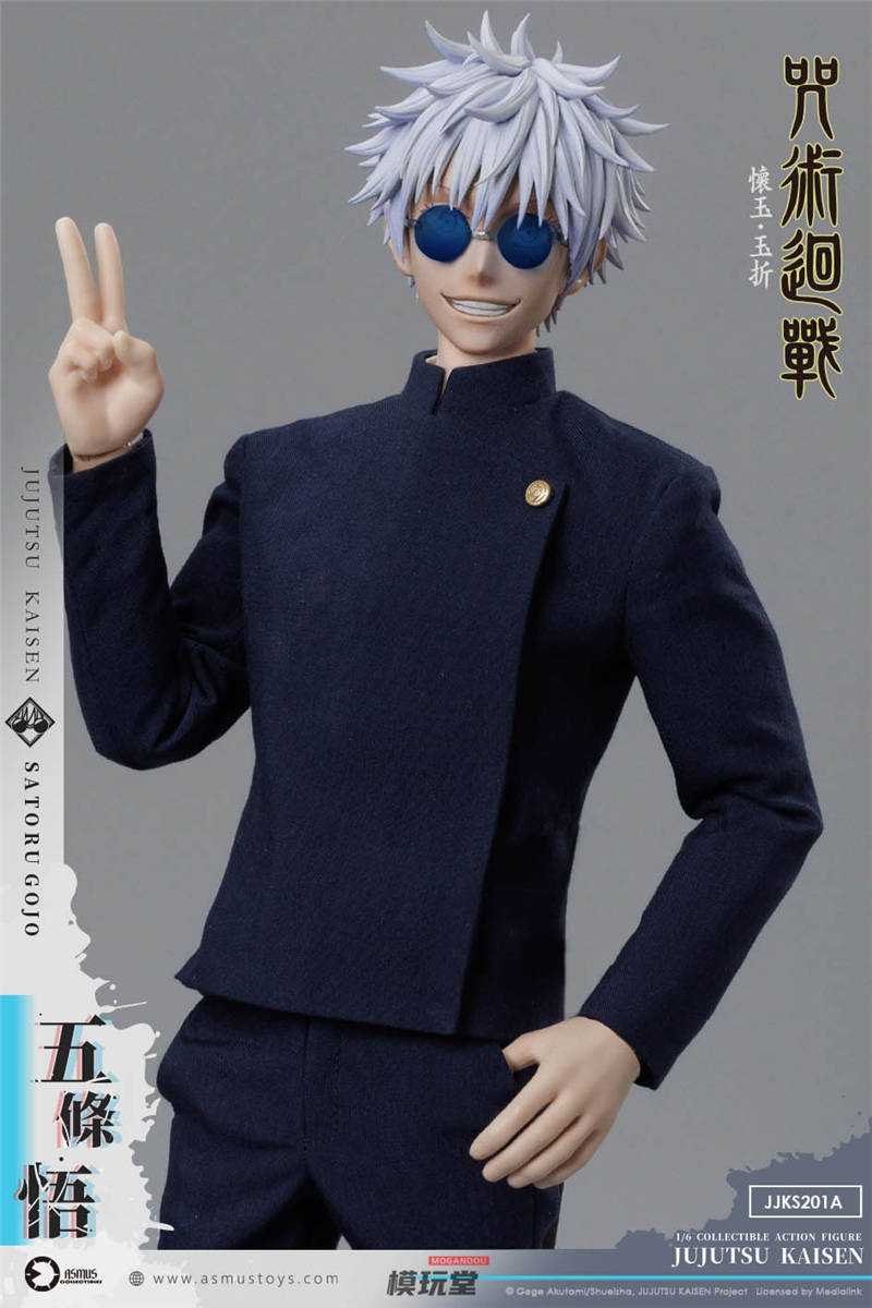 ASMUS TOYS 1/6『呪術廻戦』懐玉・玉折編 五条悟 JJKS201A JUJUTSU