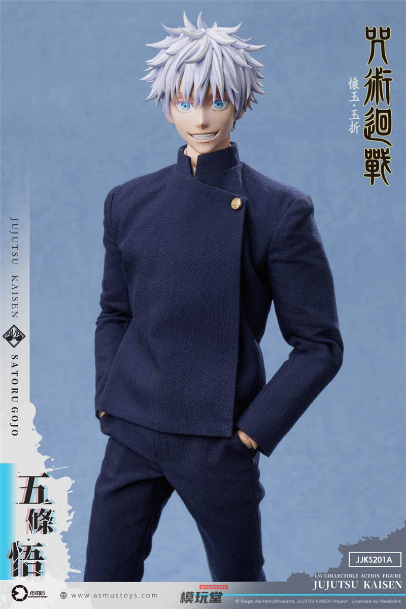 首取れ五条 五条悟】呪術廻戦 Luminasta “五条悟”虚式「茈」 オンラインクレーン